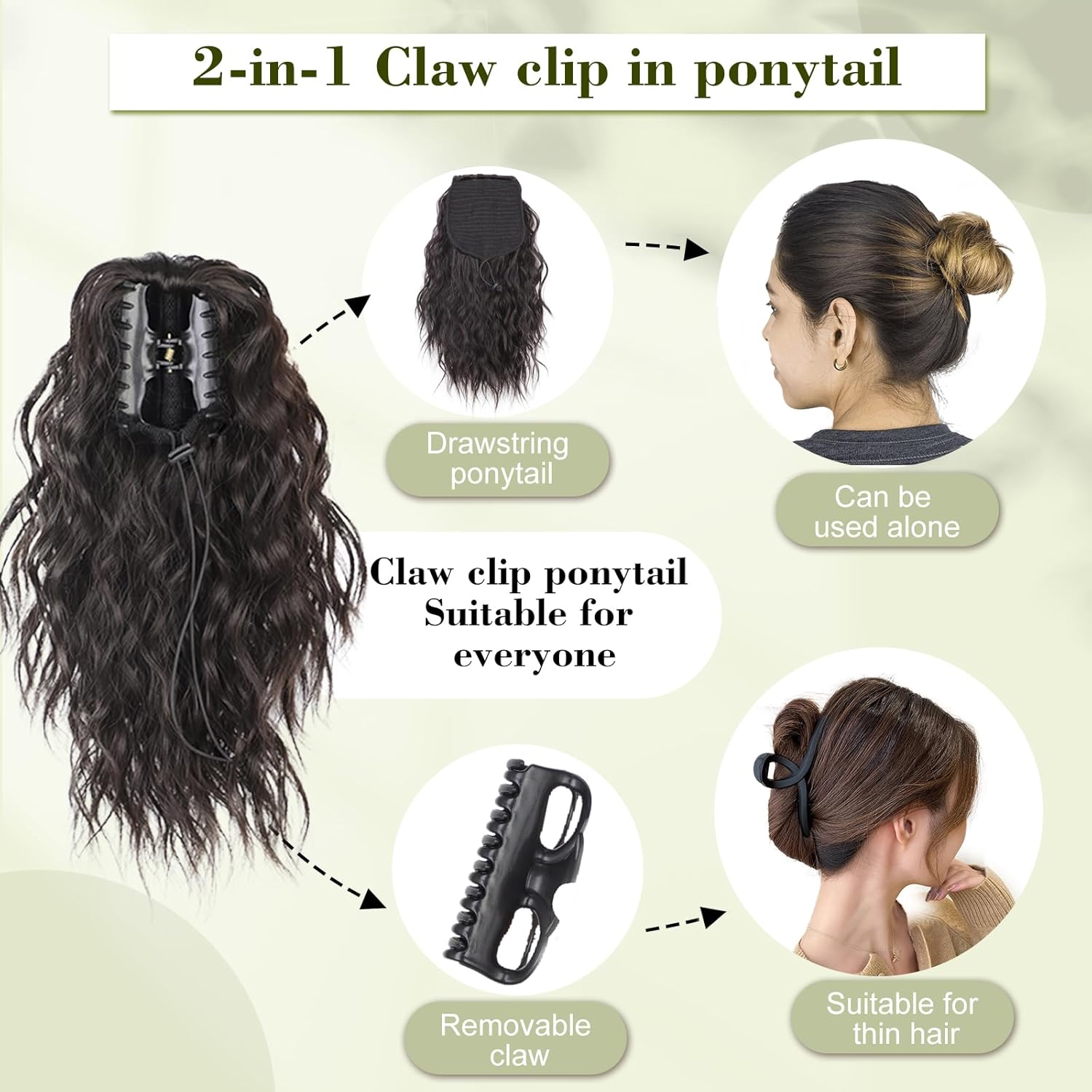 Extensión de cola de caballo con clip para mujer, extensión de cola de caballo corta ondulada sintética esponjosa (14 pulgadas, marrón negro)