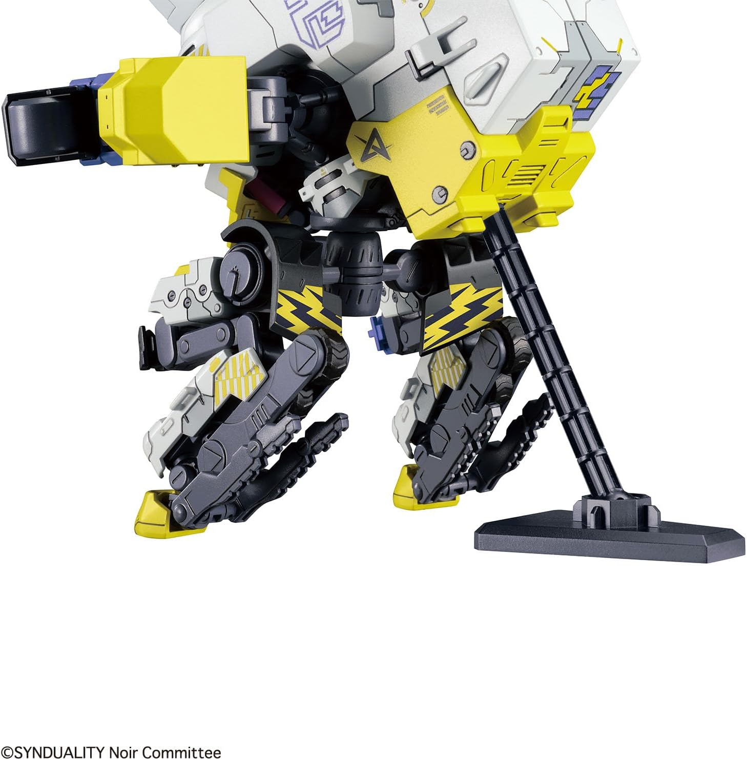 BANDAI SPIRITS( ) HG SYNDUALITY Daisy Ogre, modelo de plástico codificado por colores