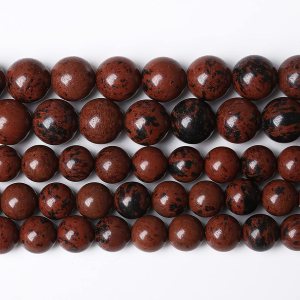 36 cuentas de obsidiana caoba de piedra natural de 0.394 pulgadas para hacer joyas, cuentas espaciadoras sueltas redondas y sueltas para bricolaje 36 cuentas de obsidiana caoba de piedra natural de 0.394 pulgadas para hacer joyas, cuentas espaciadoras sueltas redondas y sueltas para bricolaje