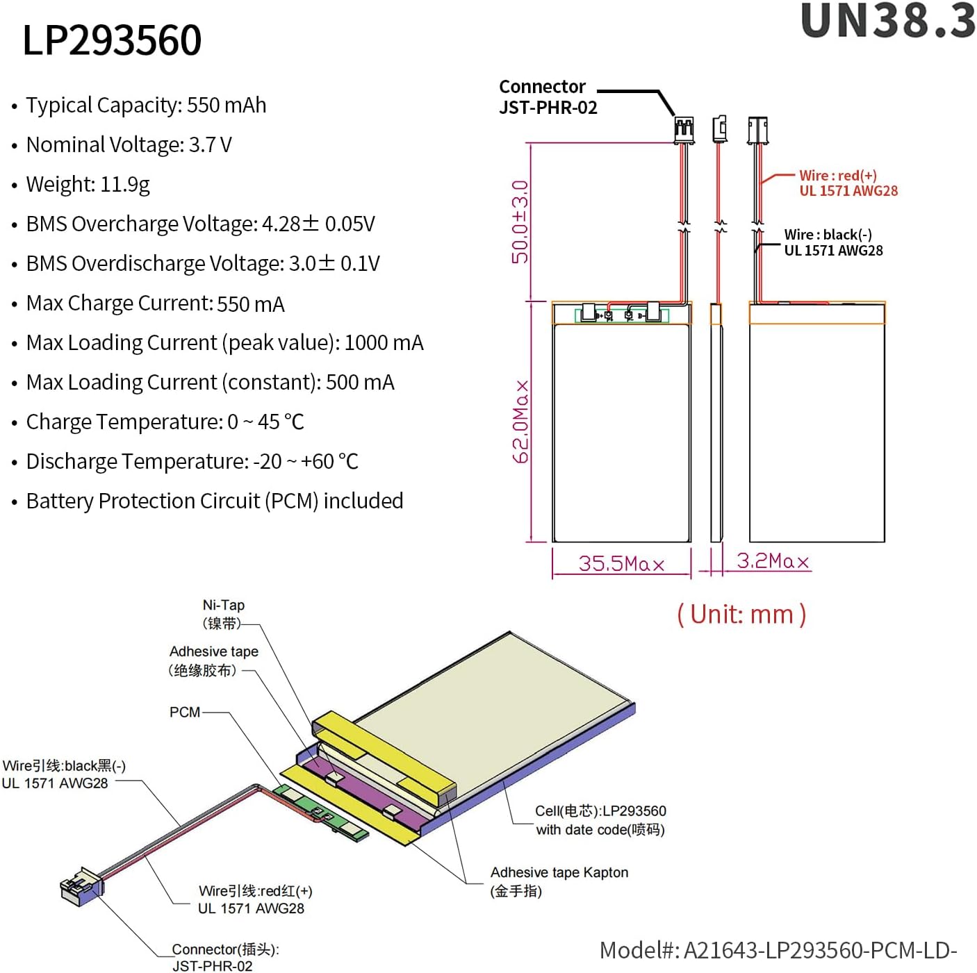 EEMB Batería de polímero de litio 3.7V 550mAh 293560 Lipo Batería recargable con conector JST de cable para altavoz y dispositivo inalámbrico