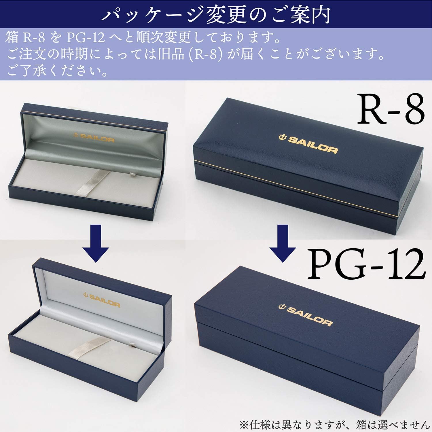 Sailor 11-1521-320 Pro Fit Standard 21 Pluma estilográfica, negro, punta media