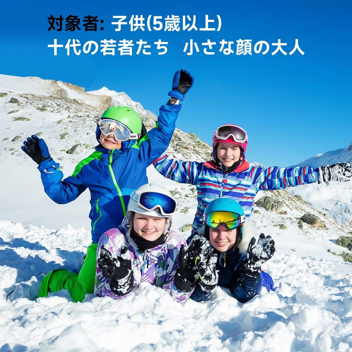 findway Gafas de esquí para niños y niñas, jóvenes, OTG antivaho sobre gafas de nieve y snowboard