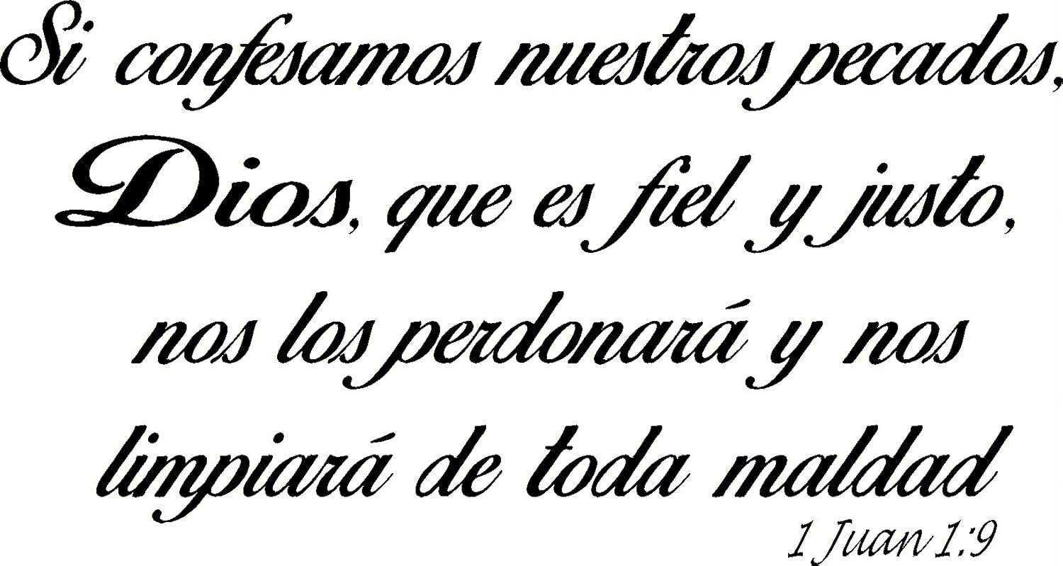 1 Juan 19 Pared Arte Vinilo, Si Confesamos Nuestros Pecados, Dios, Que Es Fiel Y Justo, Nos Los Perdonará Y Nos Limpiará De Toda Maldad, Creation