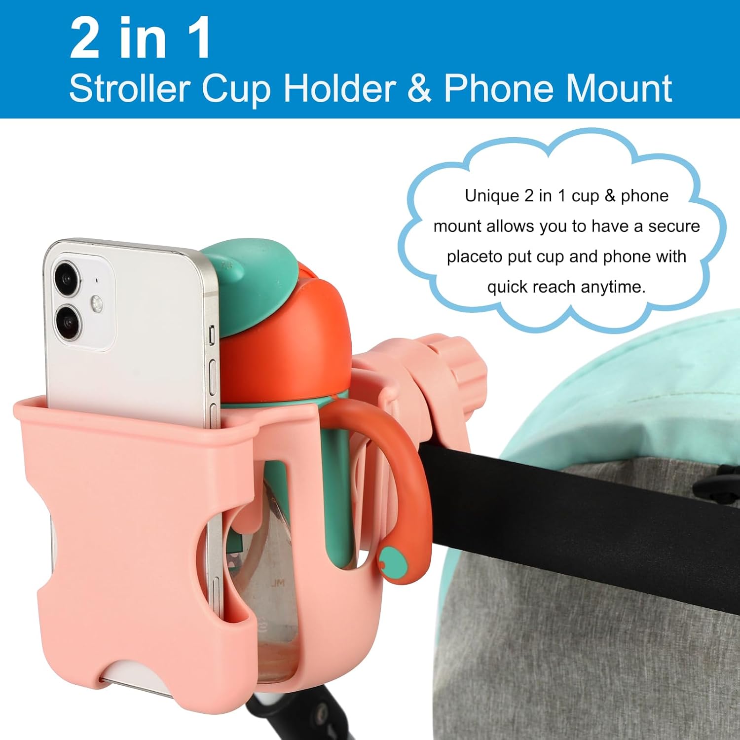Accmor Portavasos 2 en 1 para cochecito con soporte para teléfono, portavasos para bicicleta, soporte universal para teléfono para cochecito,