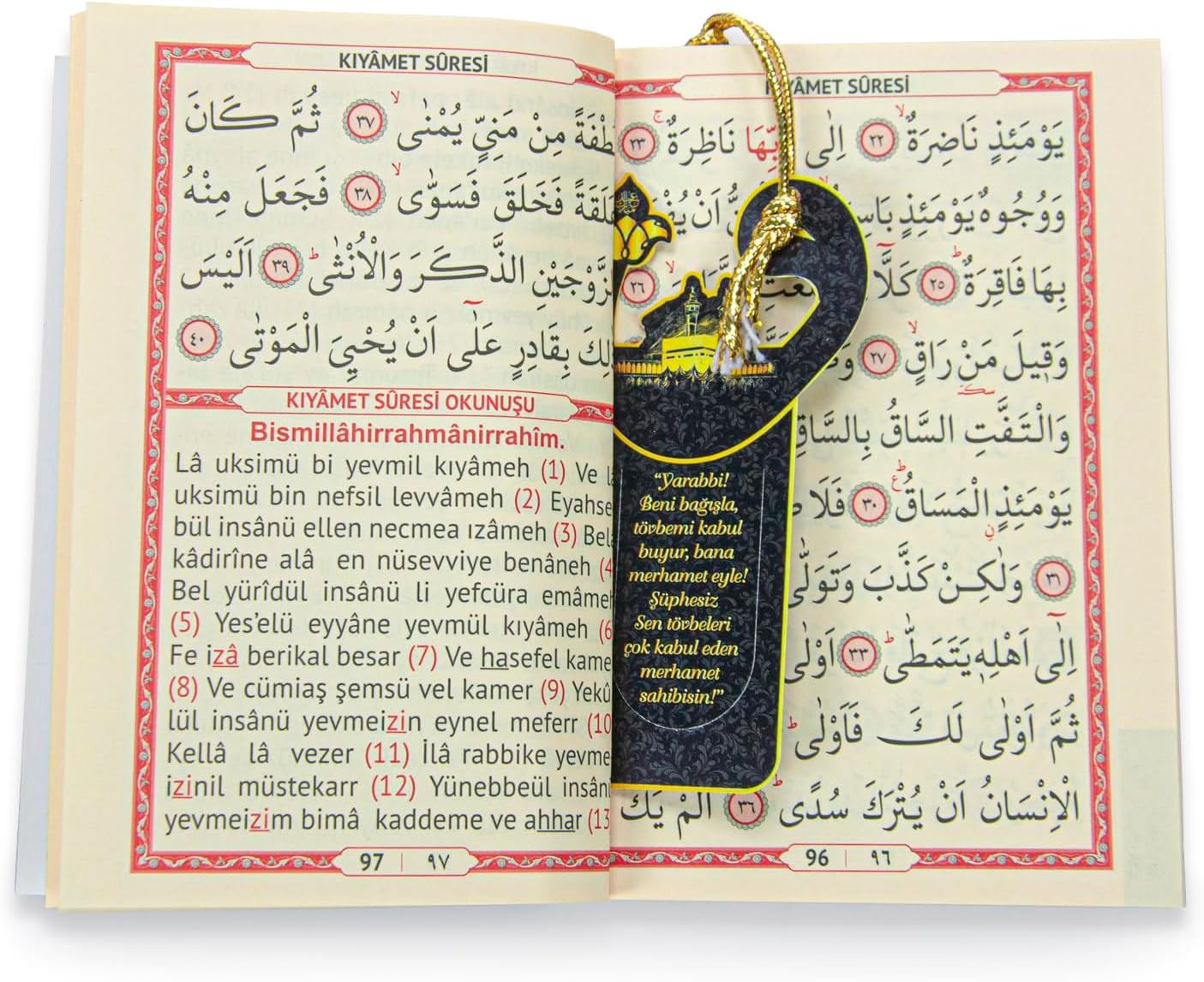 ihvan online, Juego de alfombra de oración musulmana para mujeres y hombres, sombrero de kufi, cuentas de oración, libro Yaseen, caja de decoración