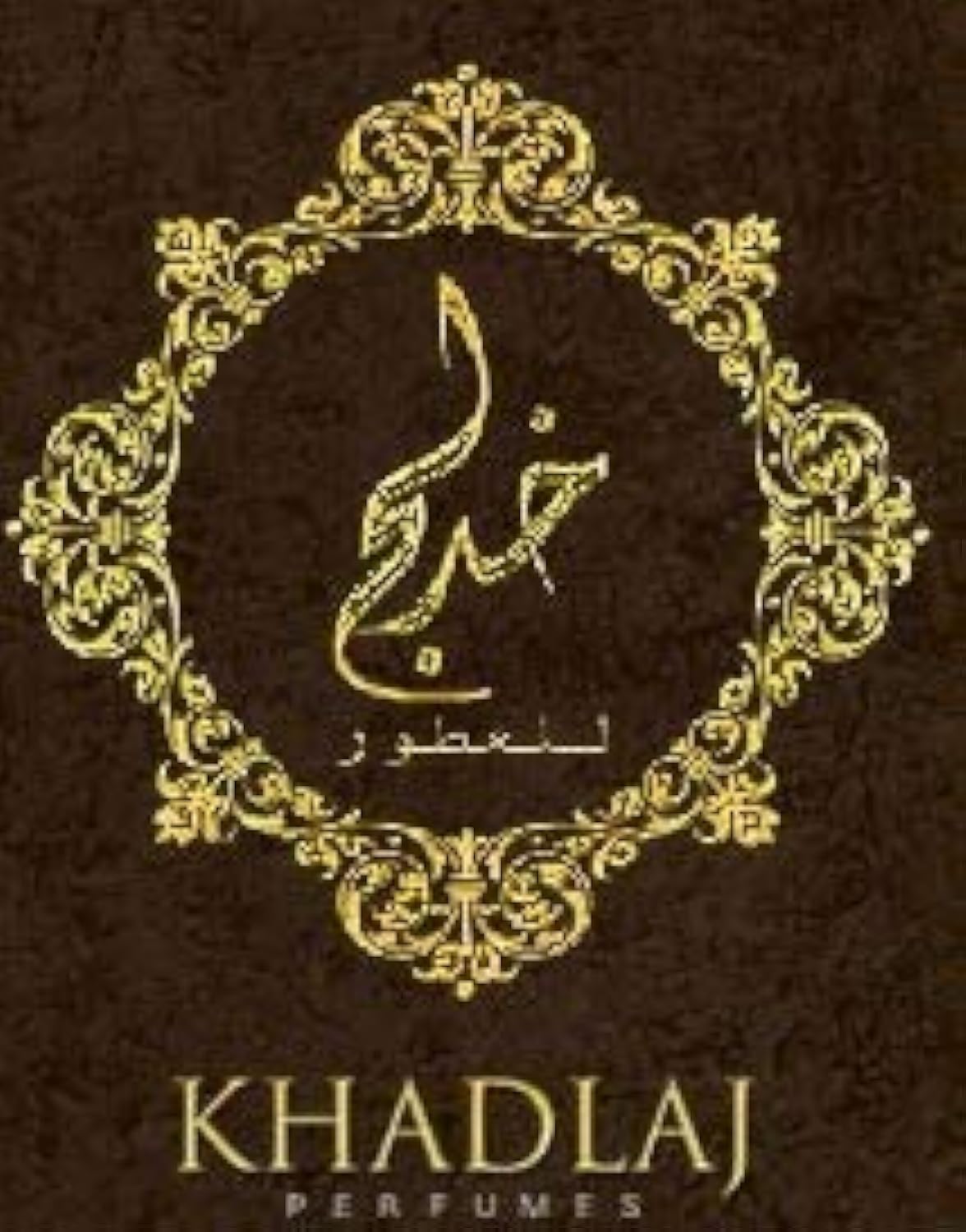 Khadlaj Azaari para hombres y mujeres (unisex) CPO – Aceite de perfume concentrado (Attar) 0.6 fl oz (0.61 oz)