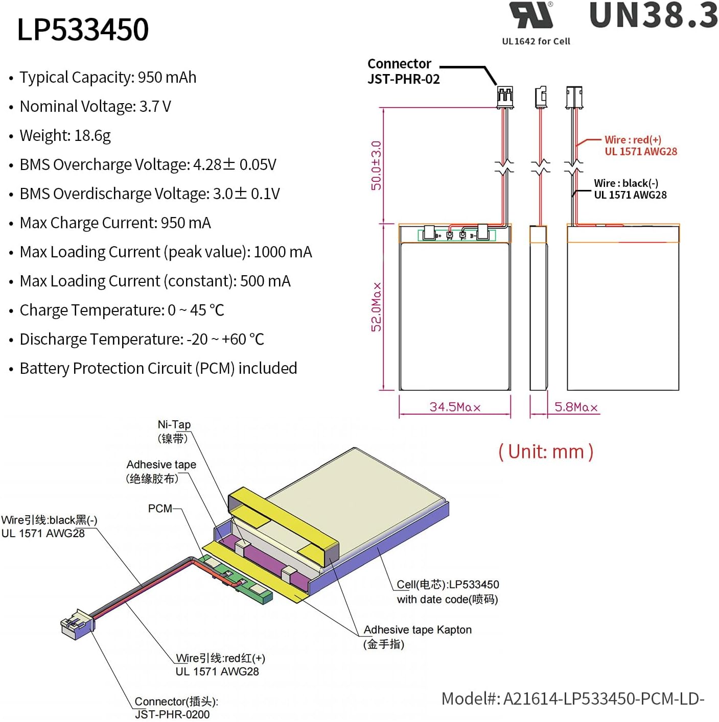 EEMB 3.7V Lipo Batería 950mAh 533450 Batería de iones de polímero de litio Batería recargable de polímero de iones de litio con conector JST