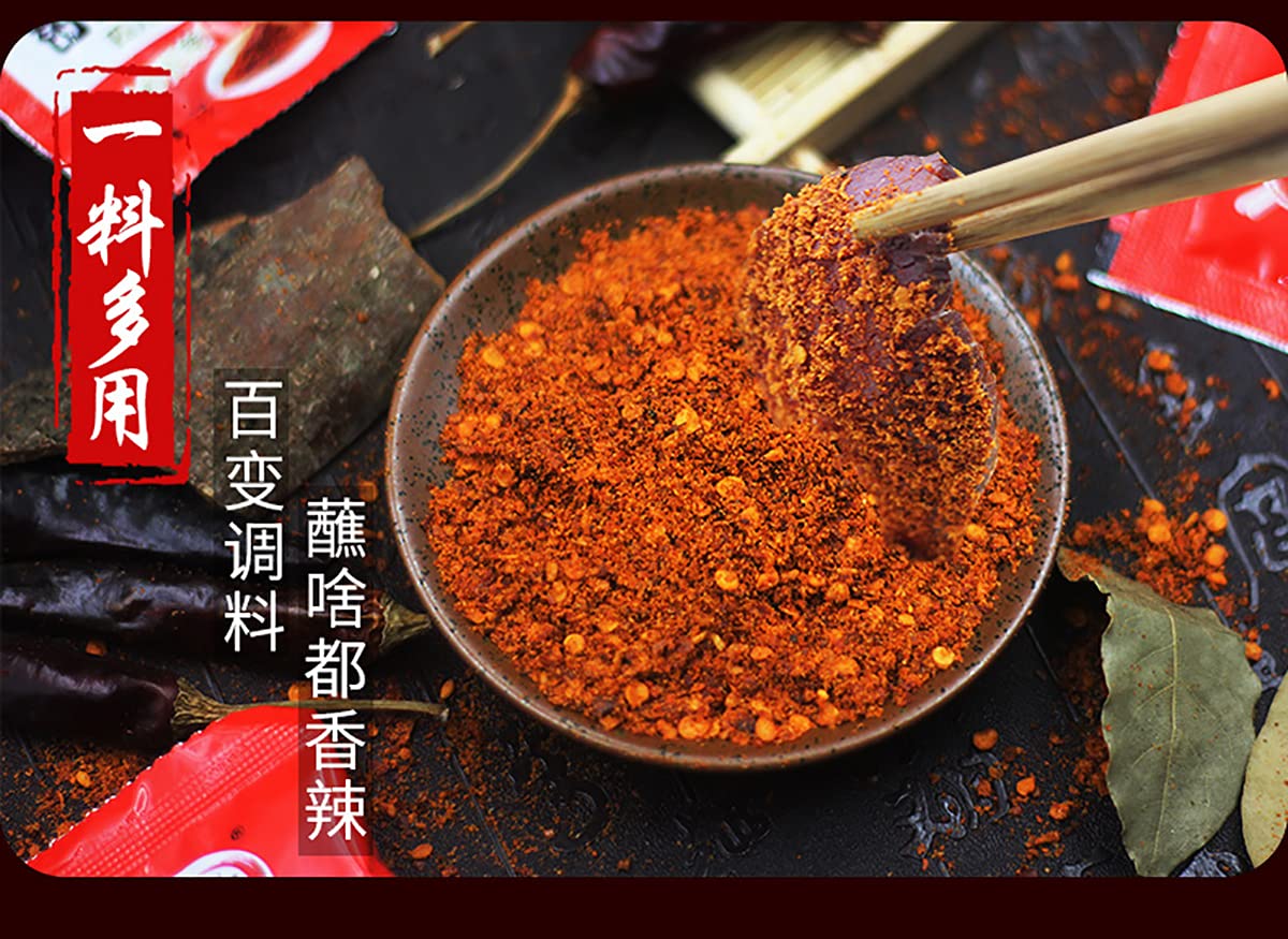 Polvo de inmersión de chile chino 14.1 oz400g, szechuan HotPotBBQ chile rojo en polvo Condimento picante
