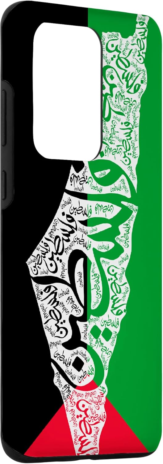 Funda para Galaxy S20 Ultra Palestine Map and Flag