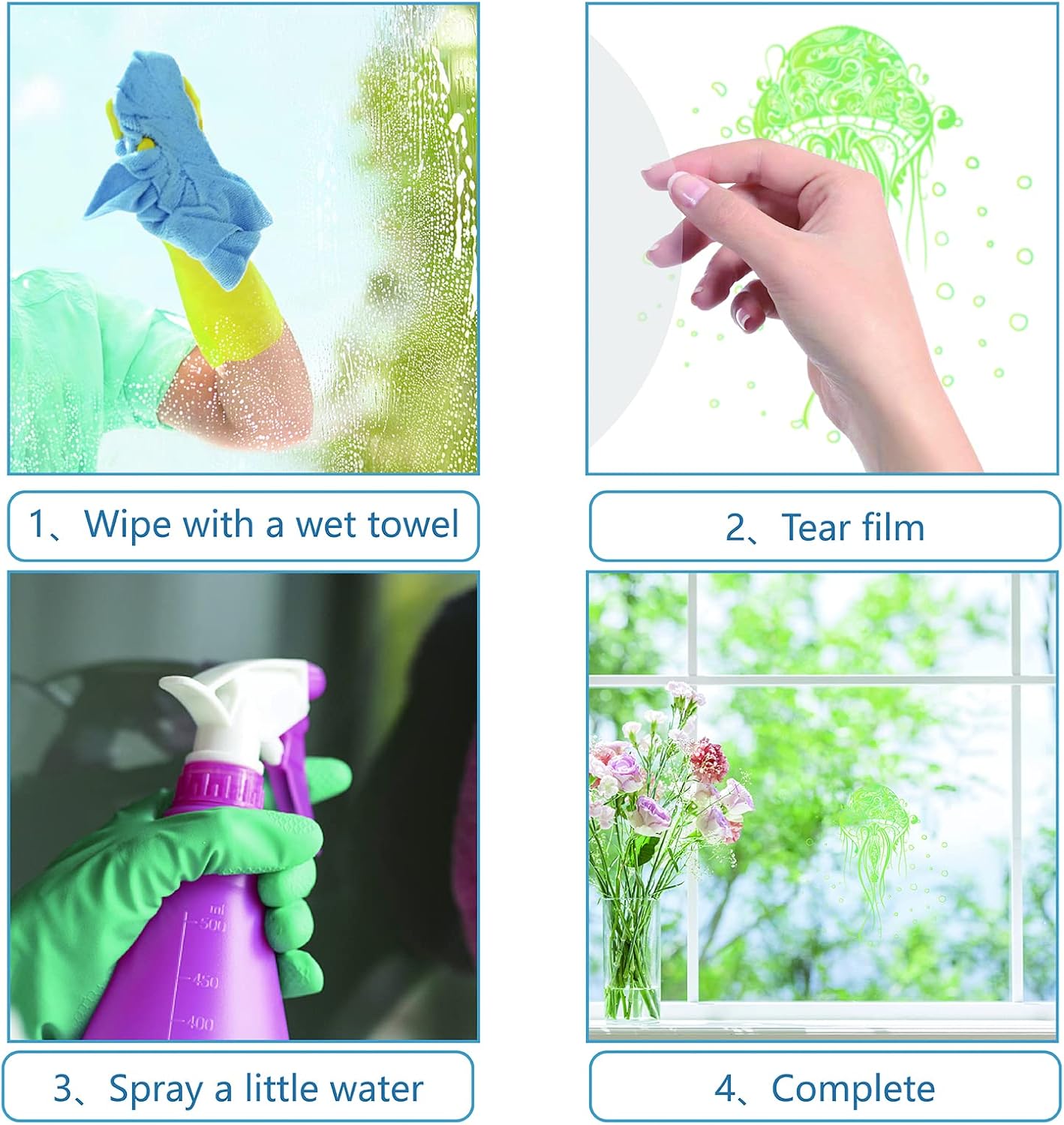 GORGECRAFT 4 calcomanías de ventana de animales marinos de 6.3 pulgadas, calcomanías estáticas para puertas correderas de vidrio, calcomanías de