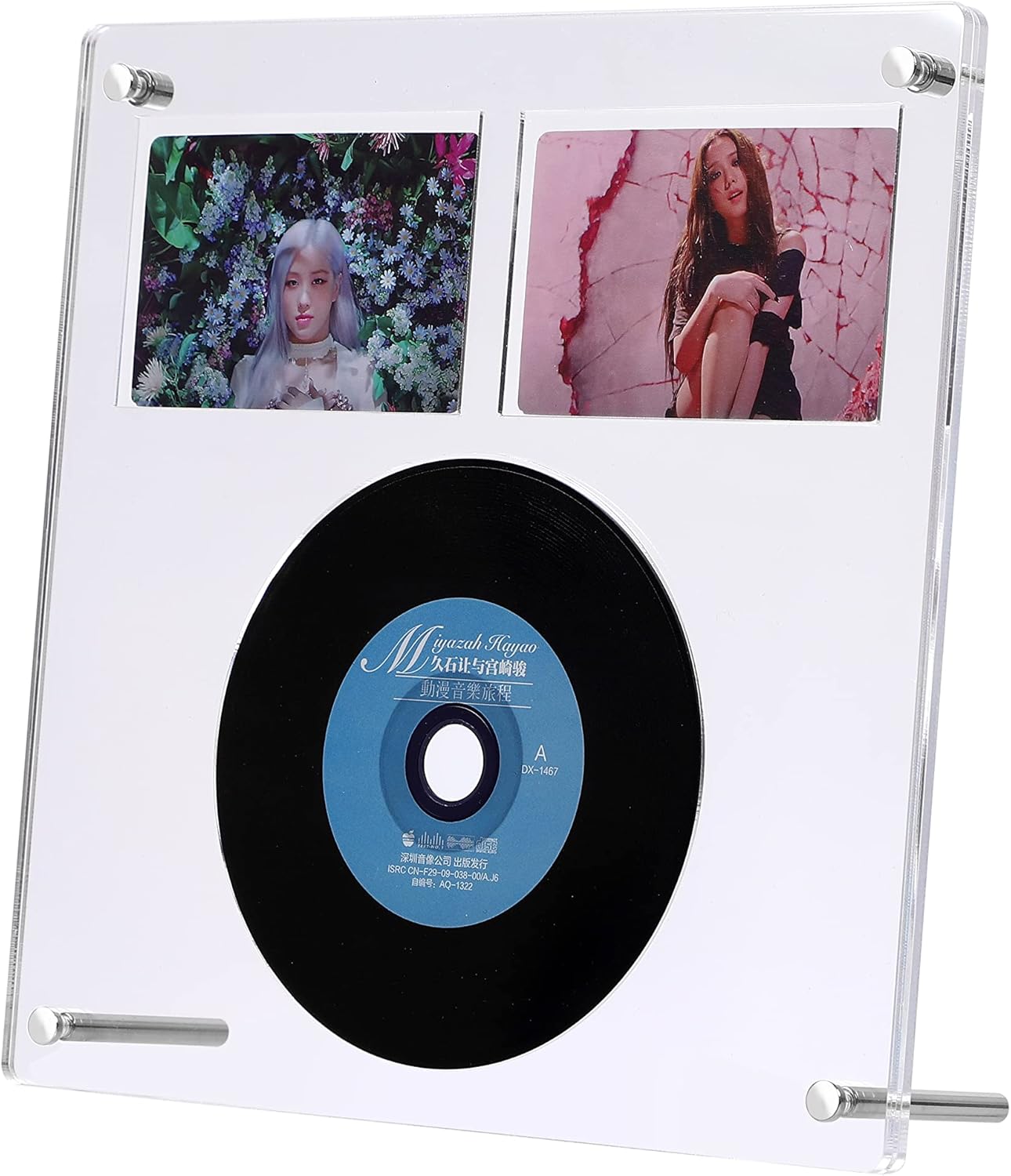 UItrccqapd Marcos de fotos de acrílico transparente para CD, marcos magnéticos con caja de regalo, marcos de fotos acrílicos de doble cara para