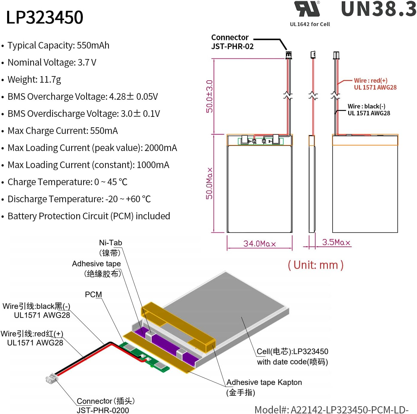 EEMB Batería recargable de iones de polímero de litio de 3.7V 550mAh 323450 Lipo con conector JST Asegúrese de que la polaridad del dispositivo