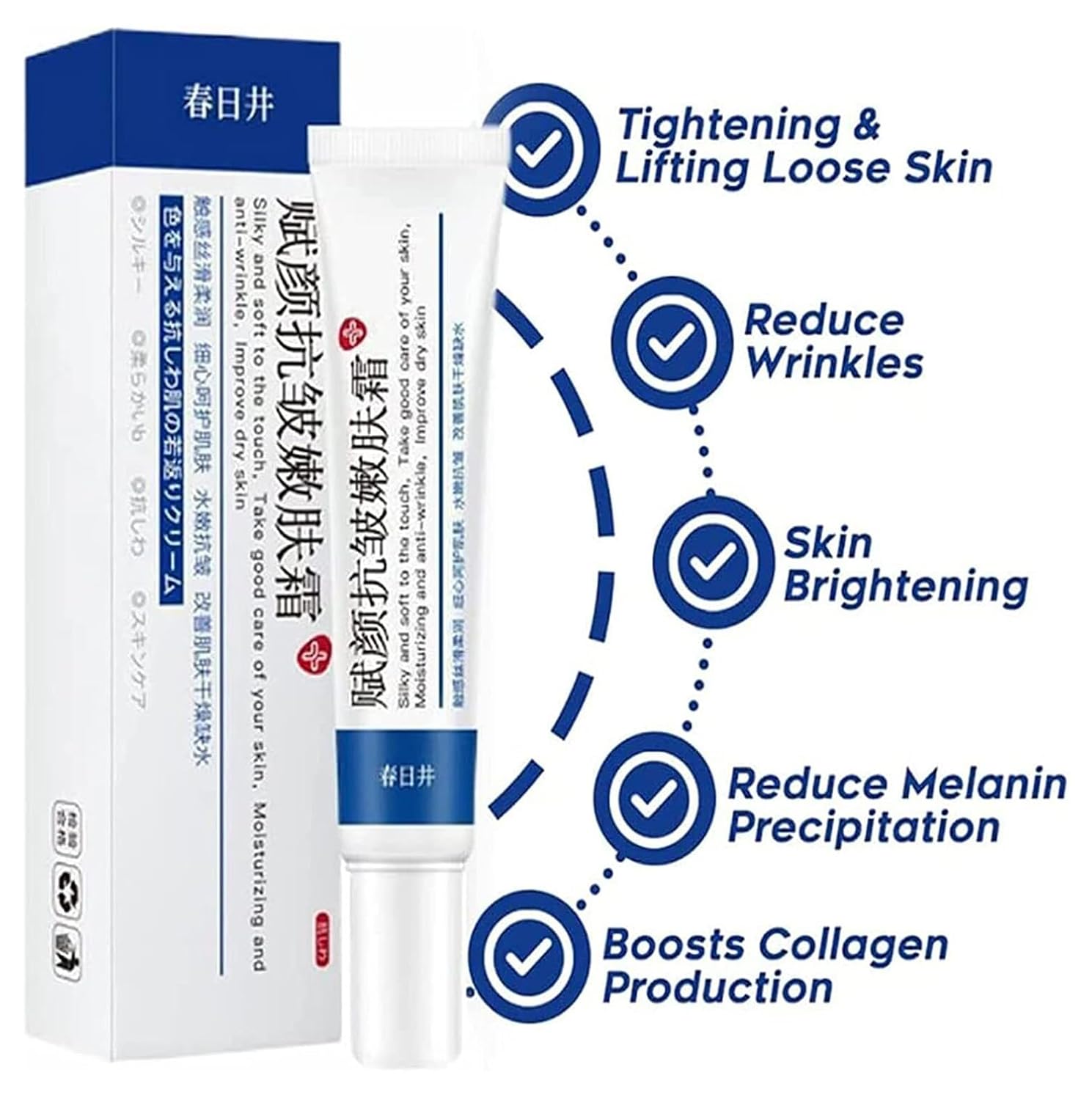 Fuyan – Crema rejuvenecedora antiarrugas, crema antiarrugas Fuyan, crema rejuvenecedora antiarrugas Heykomi, crema japonesa antiarrugas