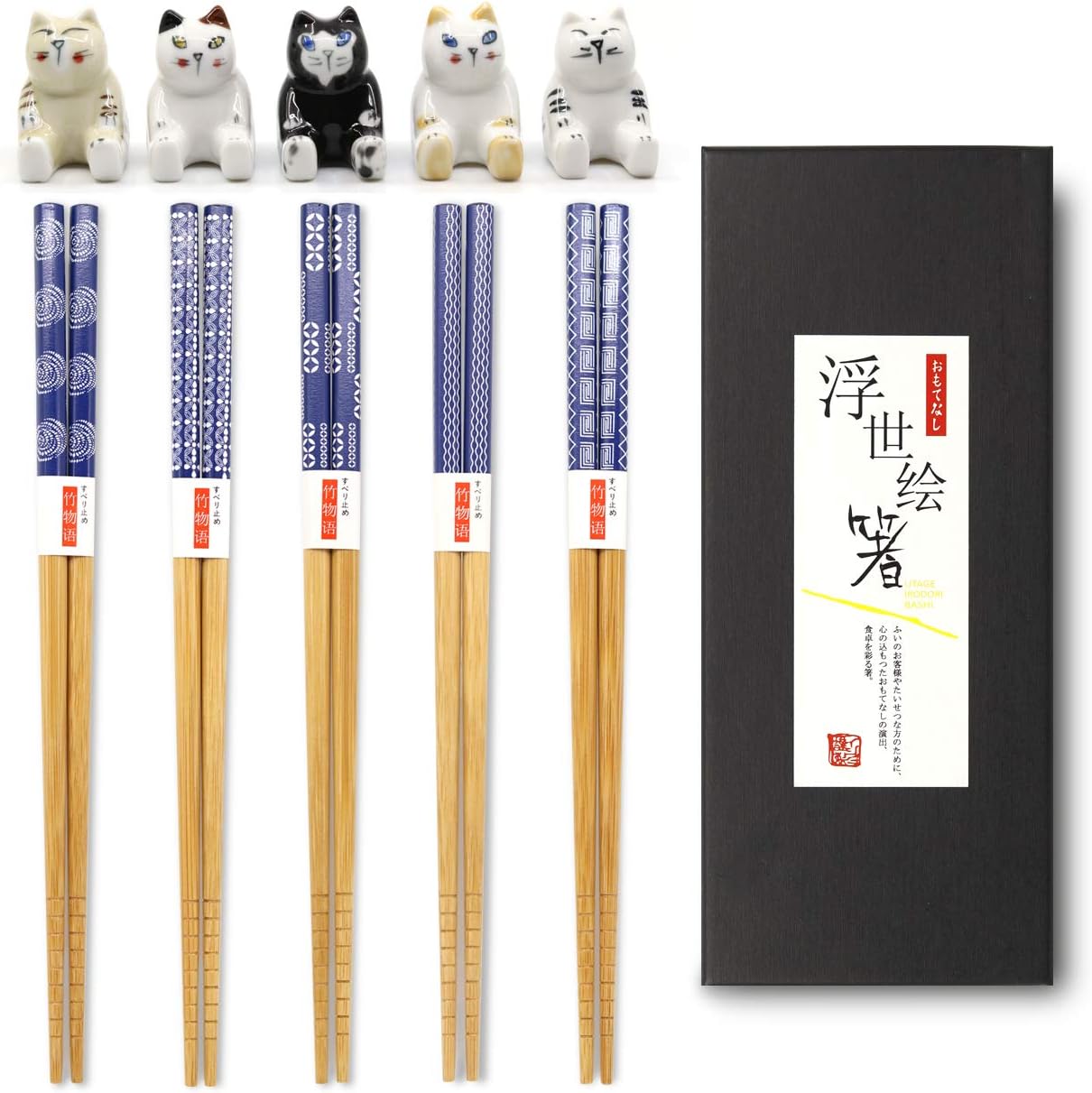 5 pares de palillos de bambú de estilo japonés y reposo, juego de palillos de gato gordo de dibujos animados, juego de regalo clásico de simplicidad