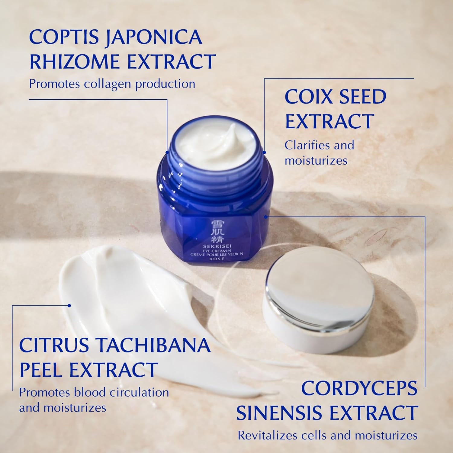 SEKKISEI Crema para ojos, ceramida y crema hidratante potenciadora de colágeno, 0.07 onzas