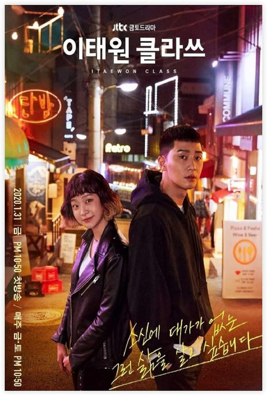 OWNSEAS Itaewon – Póster de drama coreano de clase Itaewon, póster para decoración de pared, pintura para sala de estar, dormitorio, póster sin