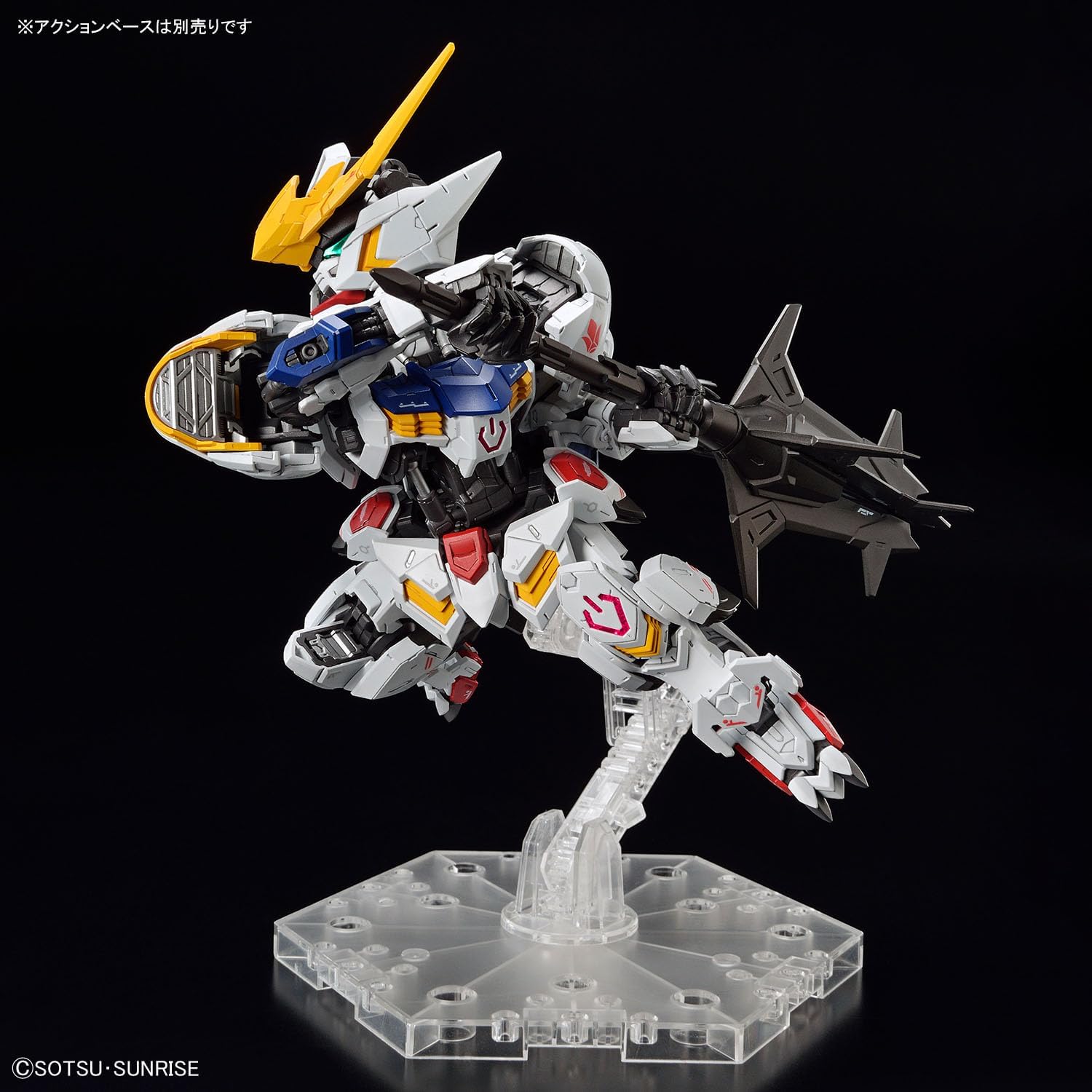 Bandai Hobby – Gundam – Master Grade SD – Barbatos Gundam Model Kit