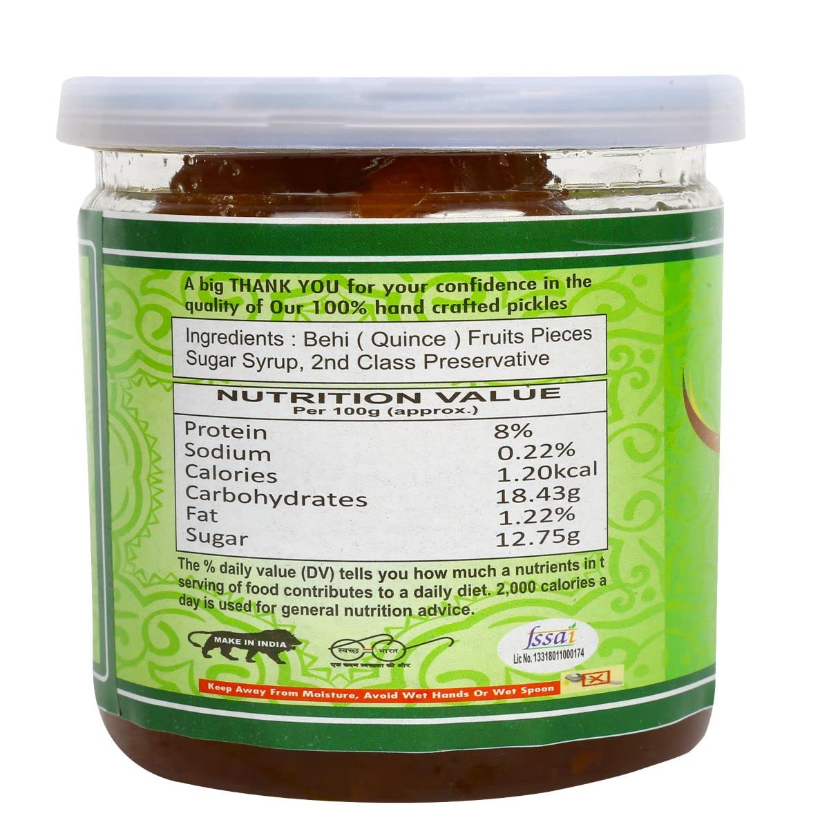 Jayani Casero Behi Murabba 350 GM Pack, Safarjal Ka Murabba, Mermelada de Membrillo – El fruto de ise