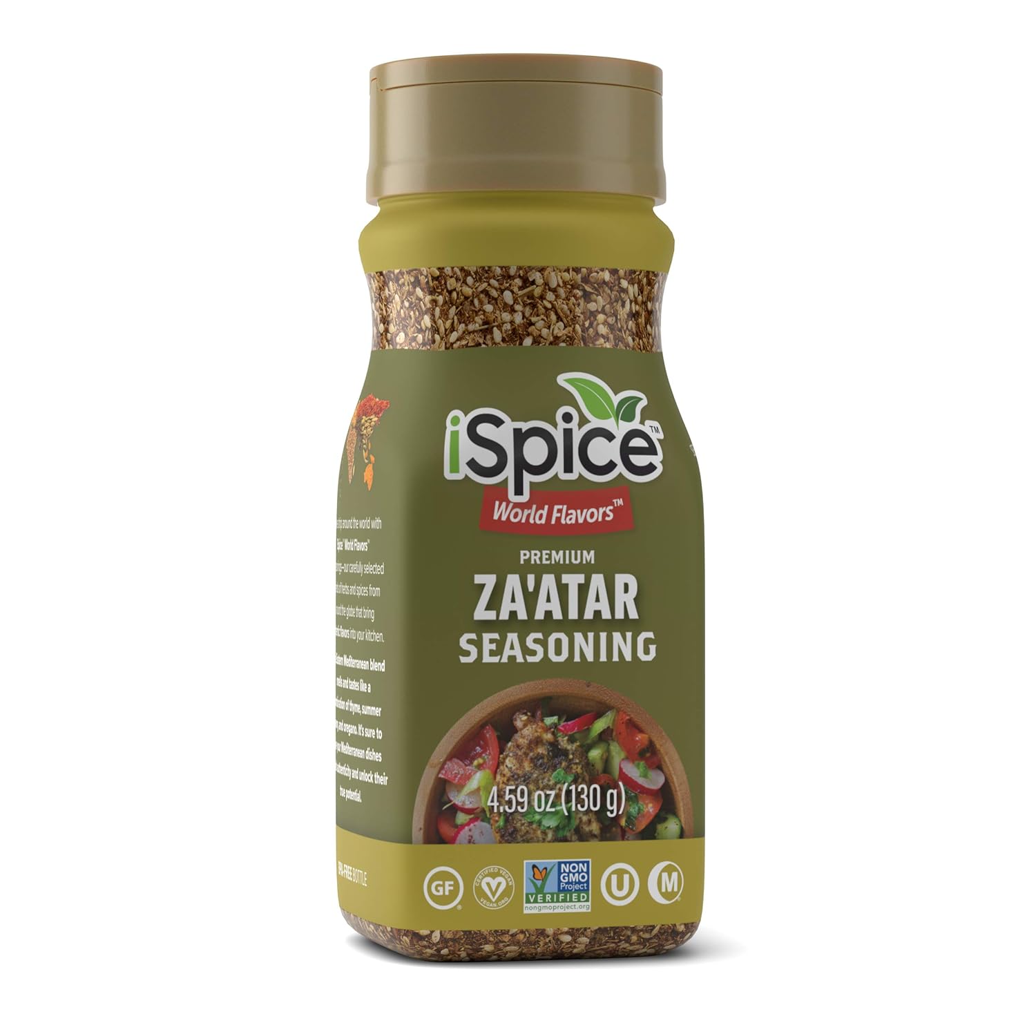 iSpice – Los juegos de especias y condimentos incluyen Harissa Ras El Hanout marroquí de Oriente Medio, asiática, mediterránea Zaatar condimentos