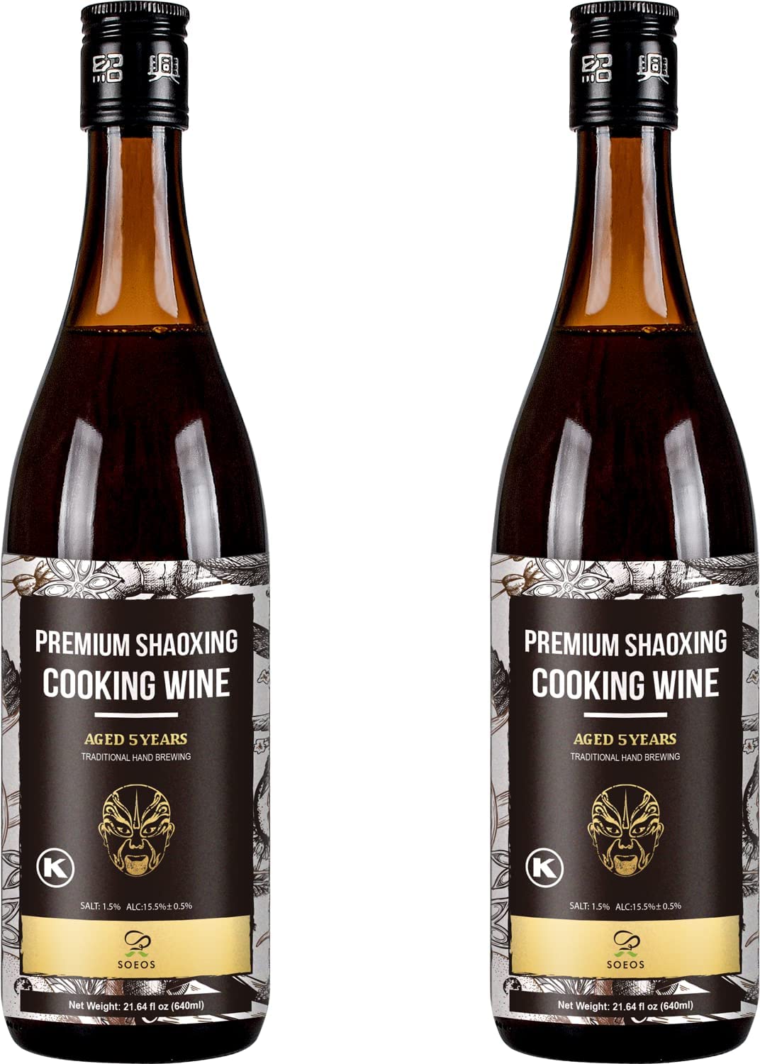 shaohsing Arroz Vino de cocción (Rojo) 2x 750ml Plus 4oz Whole Szechuan Dried Chilies