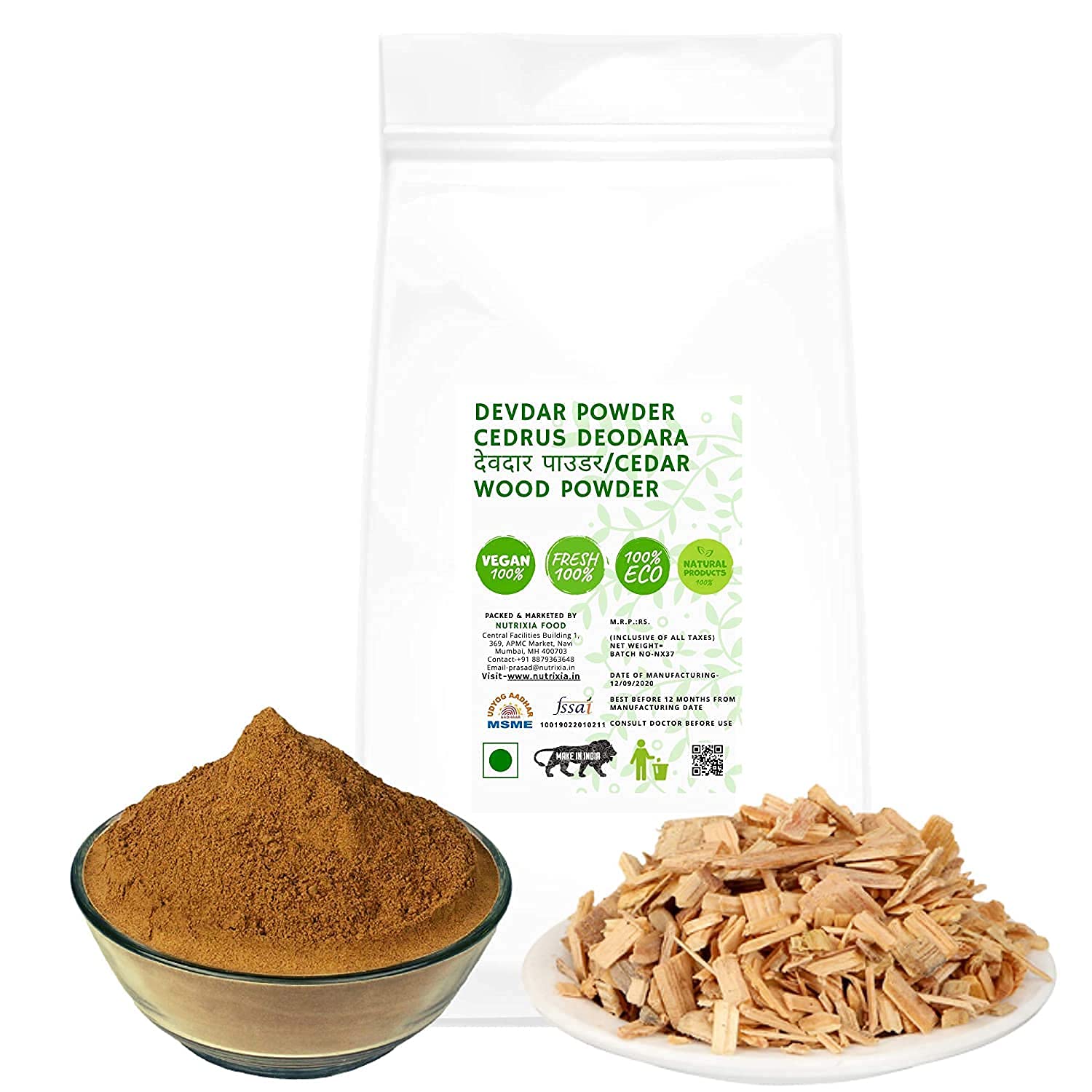 DKM Devdar PowderCedrus DeodaraCedro Madera Polvo (2.2 lbs) (2.2 lbs)