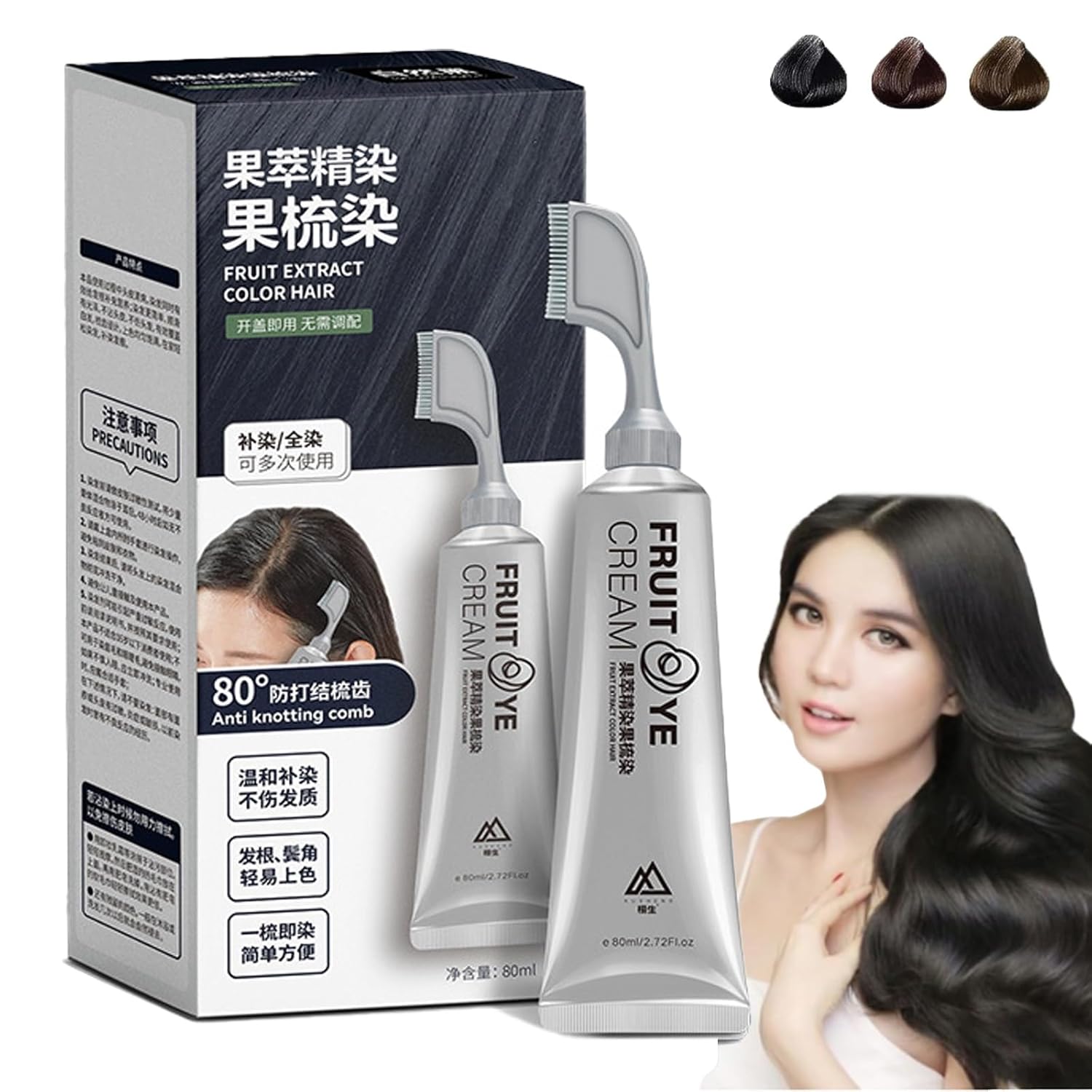 Xusheng – Crema de teñido de frutas negras, crema de tinte negro natural, falta de tinte para el cabello para hombres y mujeres, tinte para el