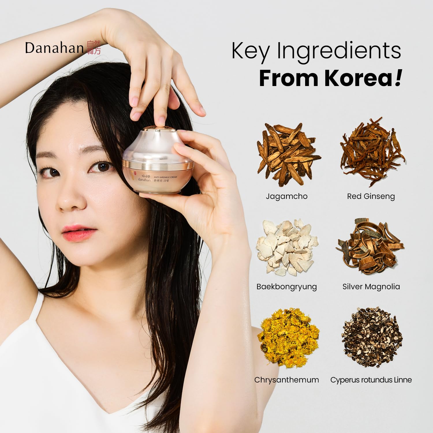 Danahan Bon Yeon Jin Skin Care – Juego de 3 piezas, tóner de 5.4 onzas líquidas (5.4 fl oz), emulsión de 5.4 fl oz (5.4 fl oz), crema 1.69 fl oz