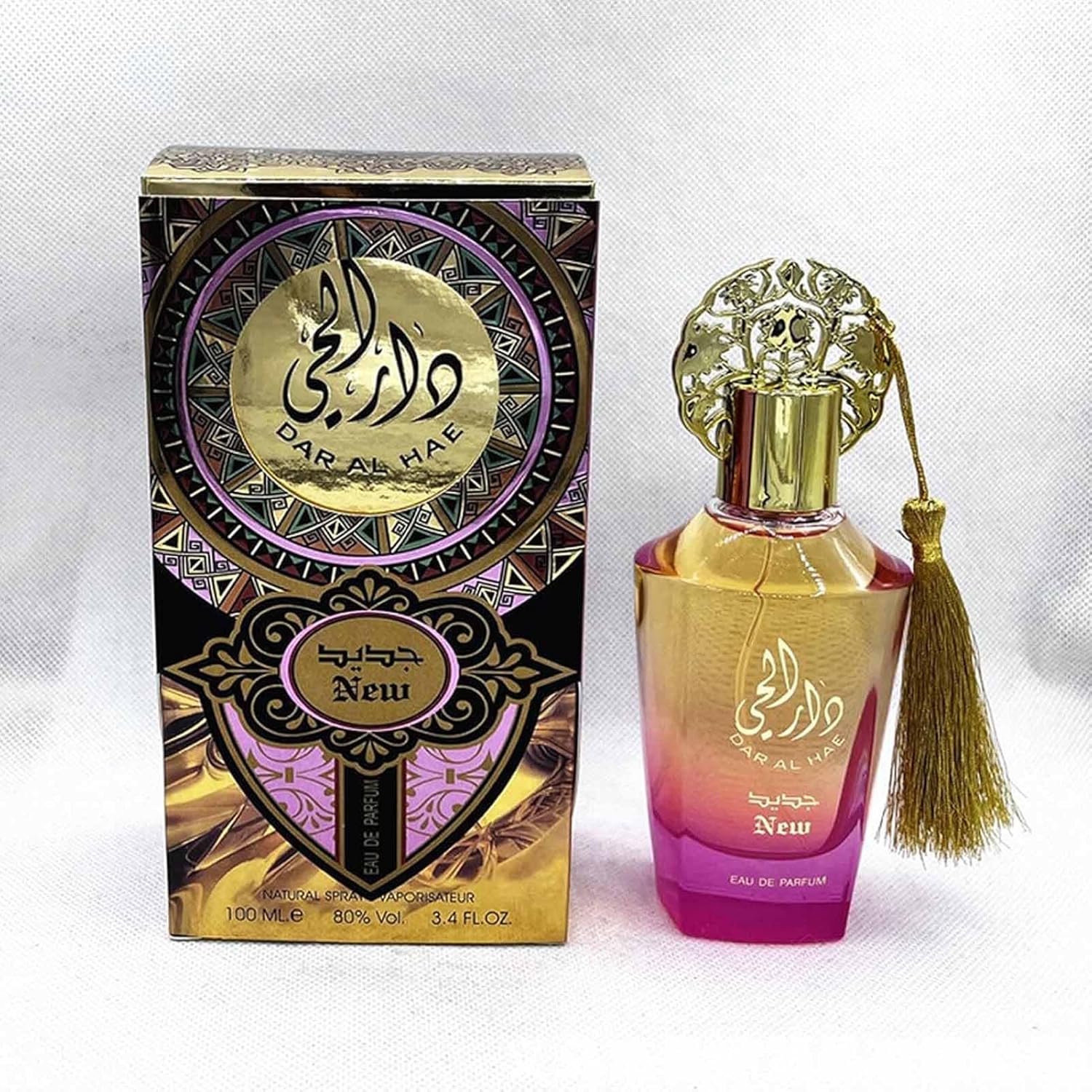 Perfumes árabes para mujer, musulmana, Eau de Parfum Toilette Halal Dubai Retro Fragancias Concentradas de Larga Duración Perfumes Esenciales