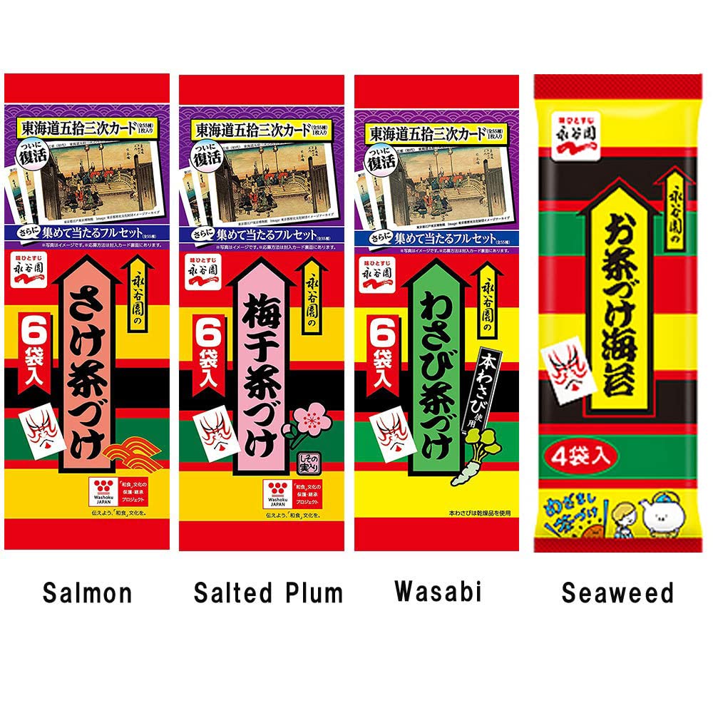 Ochazuke Surtido 1.1oz 4-6pcs x 4Types Japanese Ochazuke Ninjapo Japón