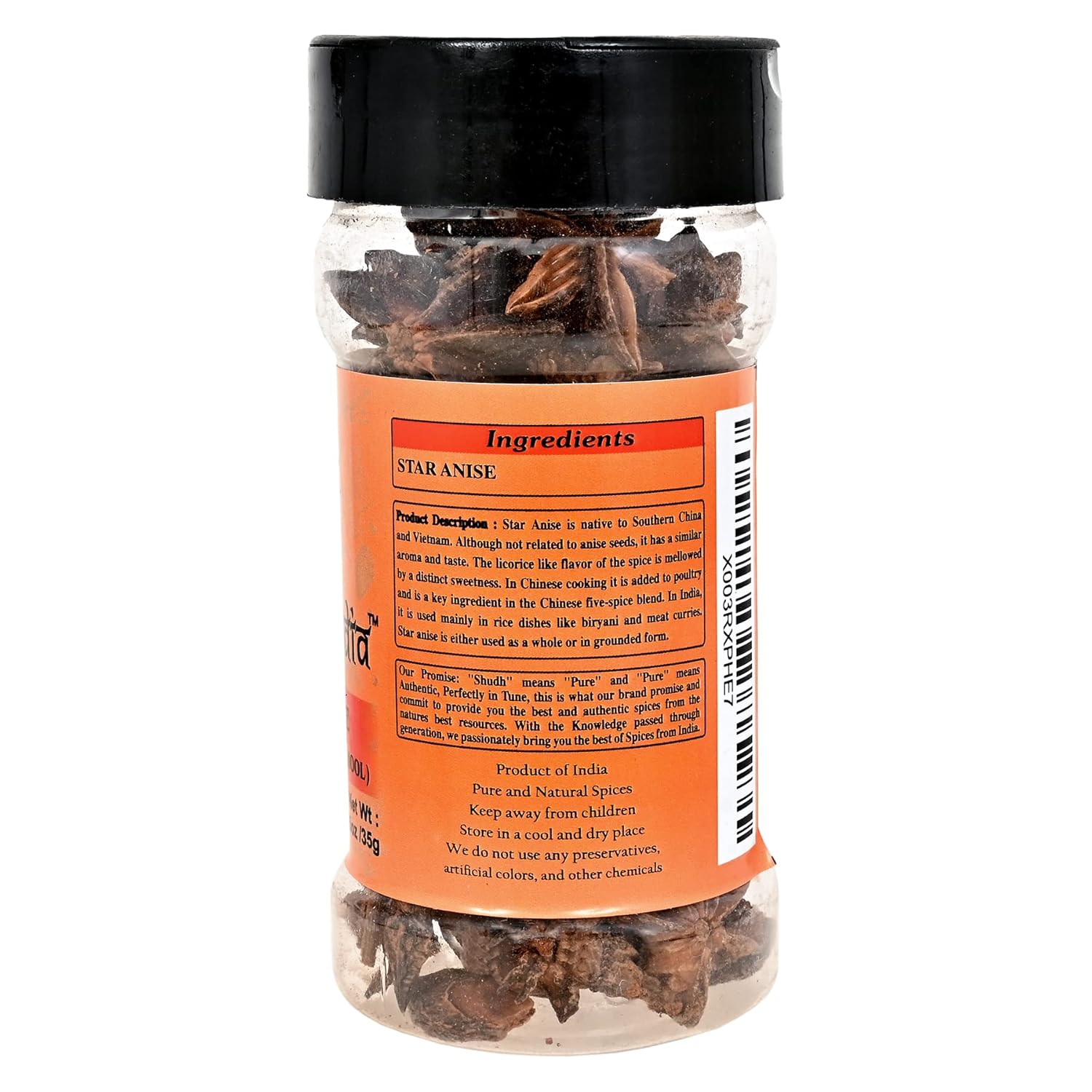 Shudh India Semillas de anís estrellado, vainas enteras (Badian Khatai) Tarro de PET de especias  Todo natural  Apto para gluten  Sin OMG  Vegano