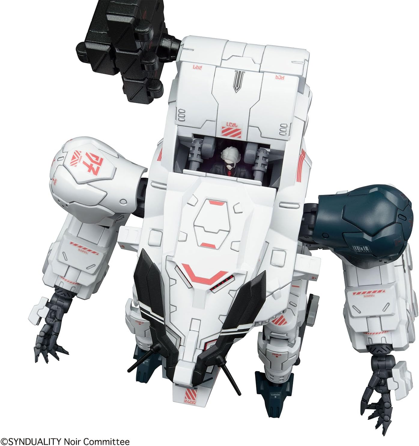 BANDAI SPIRITS( ) HG SYNDUALITY Gilbow Color Coded Plastic Model