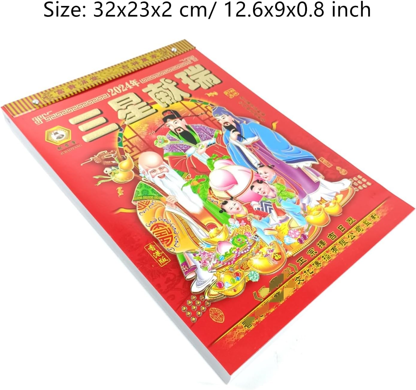 LOONELO Calendario diario chino 2023, calendario de pared chino del año del conejo, calendario colgante tradicional chino de la luna por día, total