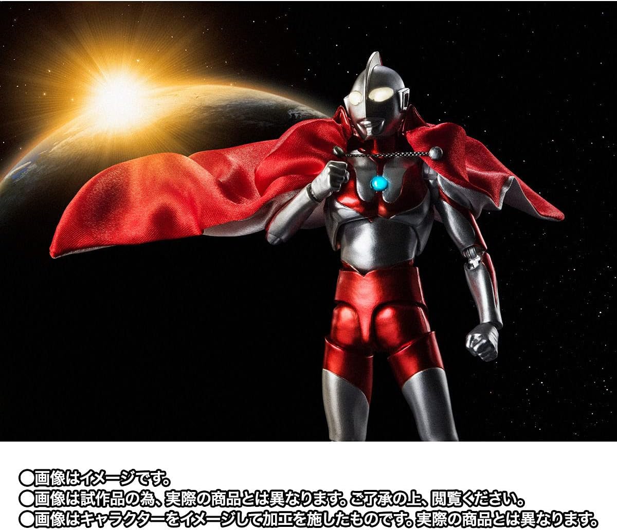 Bandai Spirits S.H. Figuarts Ultra Man 55th Anniversary Version, PVC and ABS, Total Height Approx. 5.9 inches (150 mm), Painted Action Figure