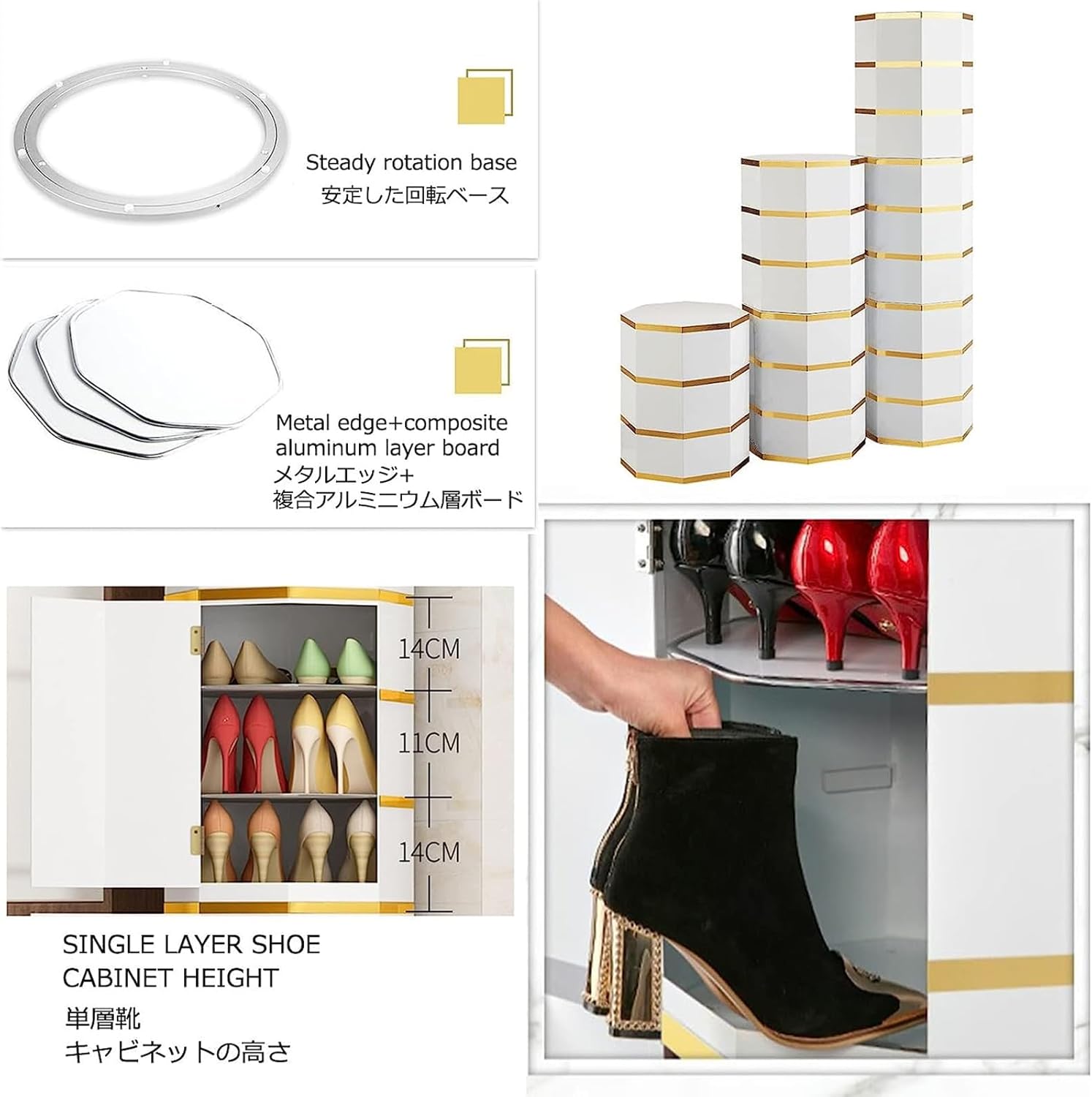 Zapatero giratorio 360, organizador de almacenamiento de 3 niveles, zapatero redondo vertical simple y moderno, para armario, dormitorio,