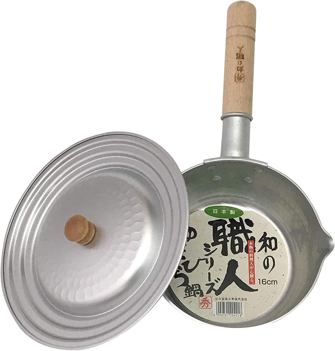 Taniguchi Metal Yukihira Pot Deep Type 6.3 in Hecho en Japón