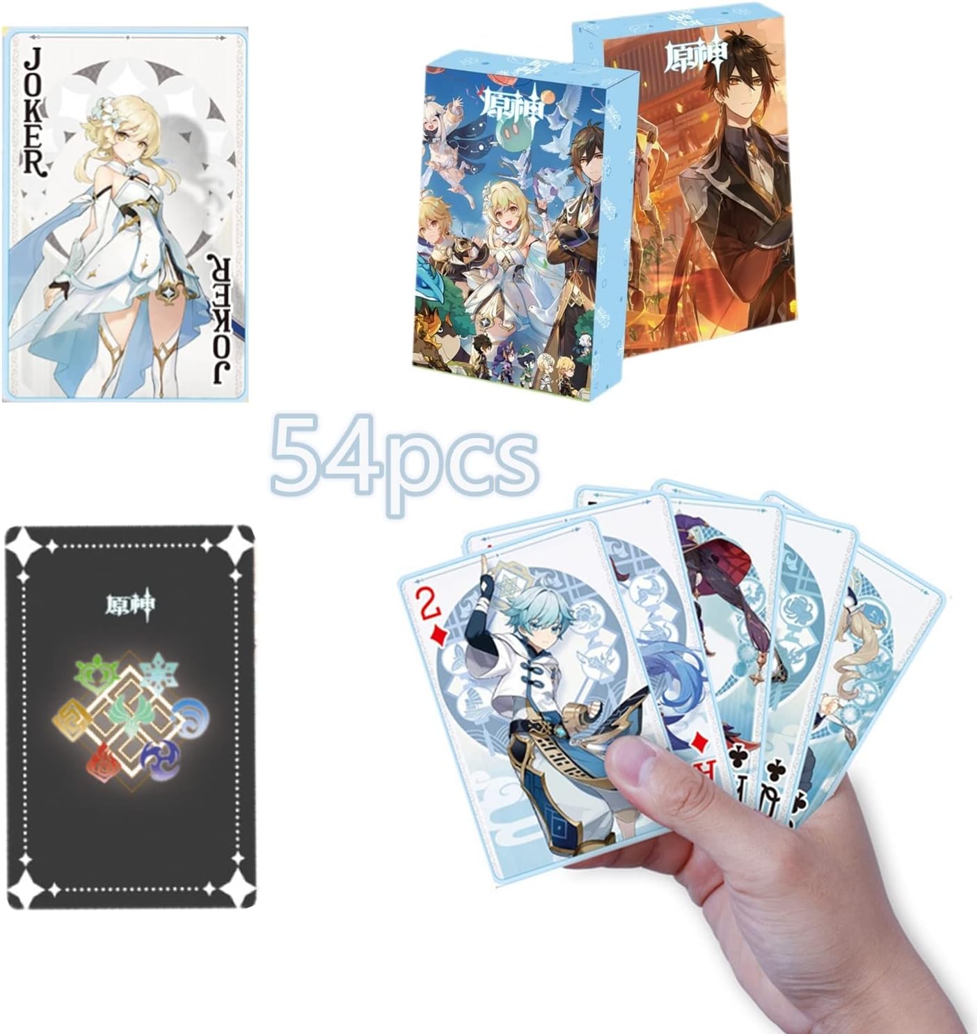 Genshin Impact – Caja de regalo para fanáticos  Muñeco de peluche, llavero, calcomanías, póster, alfombrilla de ratón, funda de almohada, pulsera,