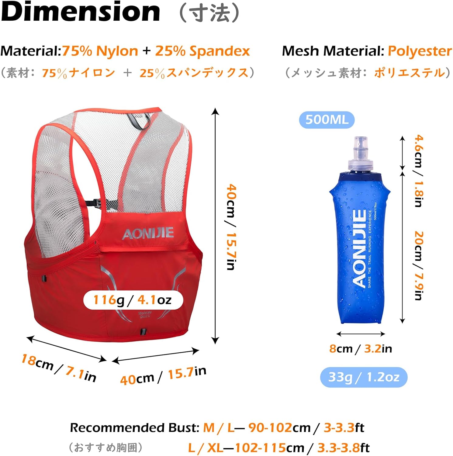 TRIWONDER Chaleco de hidratación de 2.5L Ultra Trail Running Mochila de hidratación Chaleco Maratón Ligero al aire libre Senderismo Ciclismo Mochila