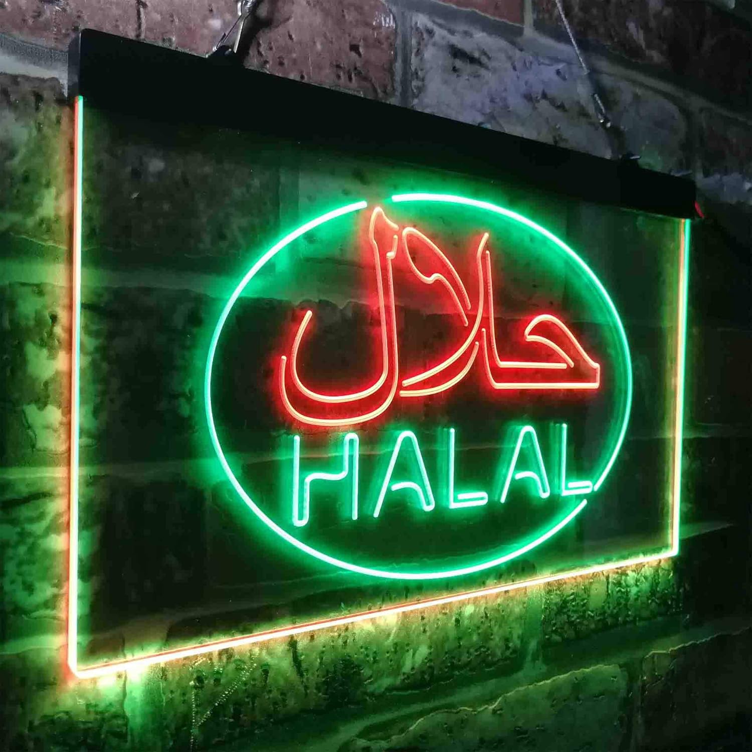 ADVPRO Halal Food Restaurante árabe Señal de neón LED de doble color, verde y rojo, 24 x 16 pulgadas st6s64-i3746-gr