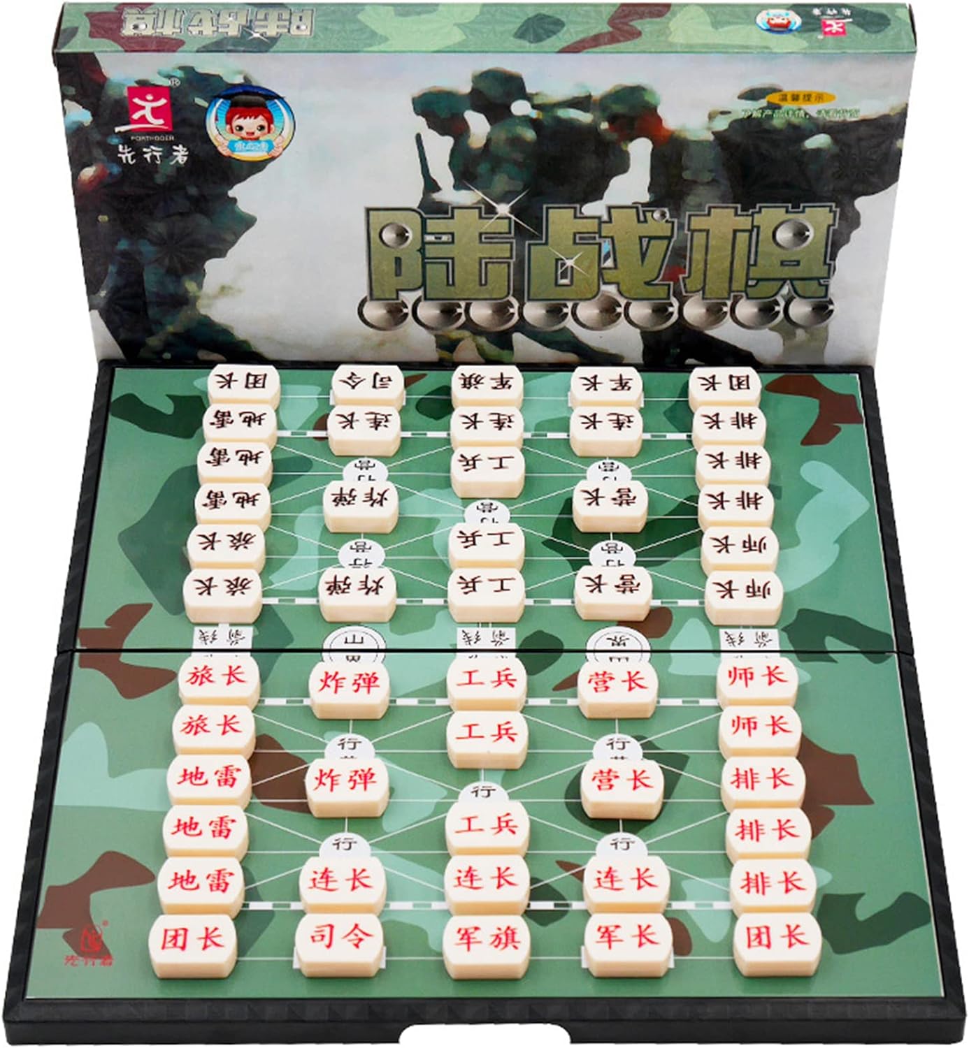 Ajedrez del ejército chino, juego de mesa de ajedrez chino militar, plegable, tablero extendido, Luzhanqi, Junqi, juego de piezas de ajedrez chino