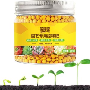 Plumeria Fertilizer  Fertilizante de mirto crepé – Fertilizante para árboles con elementos medios y oligoelementos, adecuado para todas las etapas Plumeria Fertilizer  Fertilizante de mirto crepé – Fertilizante para árboles con elementos medios y oligoelementos, adecuado para todas las etapas
