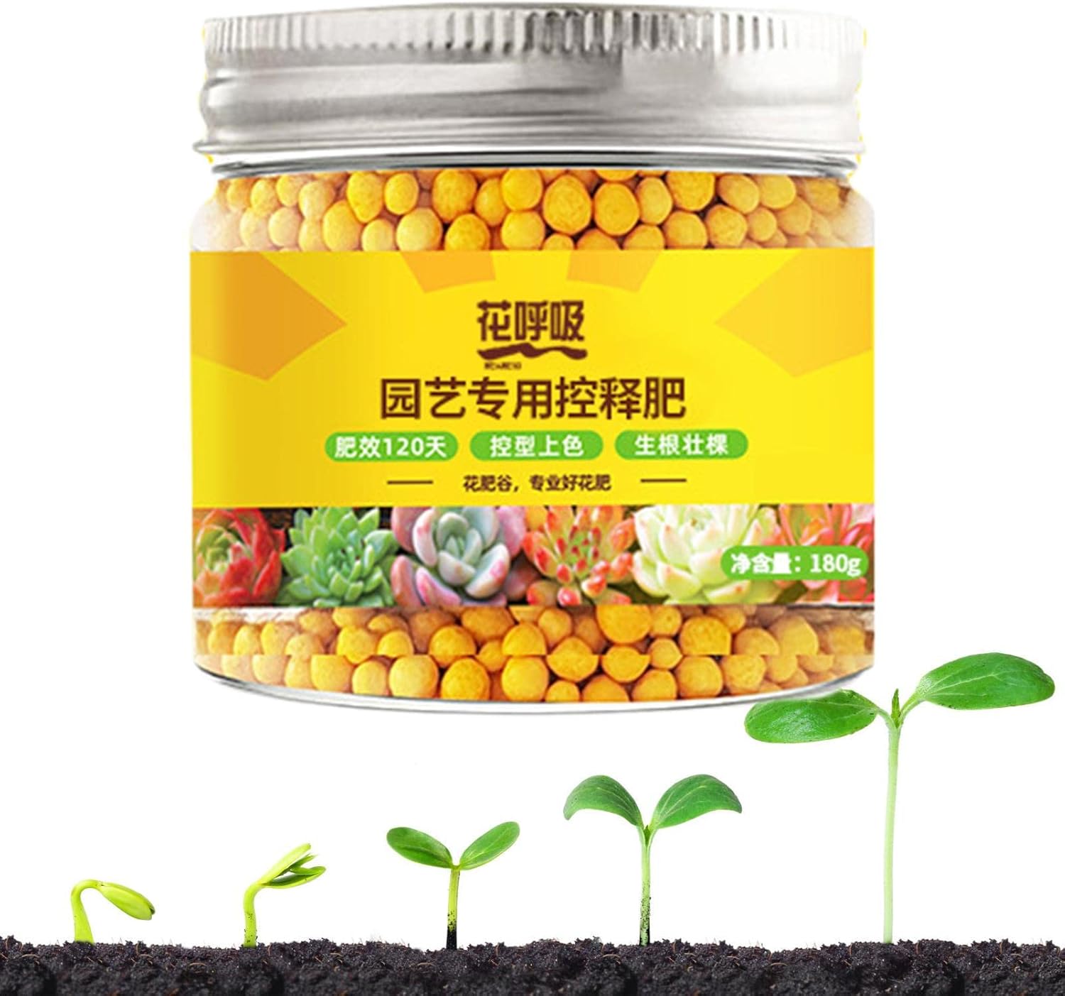 Plumeria Fertilizer  Fertilizante de mirto crepé – Fertilizante para árboles con elementos medios y oligoelementos, adecuado para todas las etapas