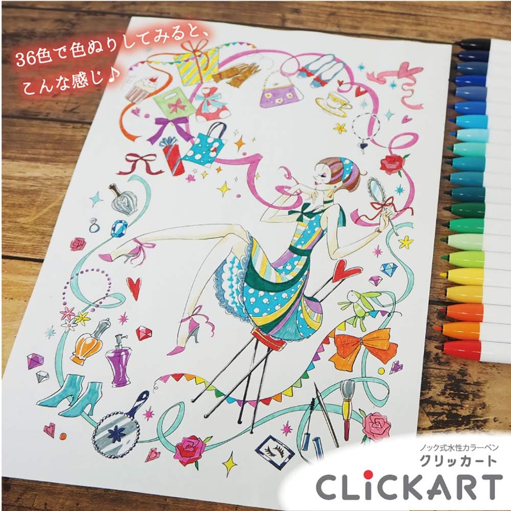 Zebra Clickart – Bolígrafo a base de agua Calm Dark 12 colores, Wyss22-12Cdk