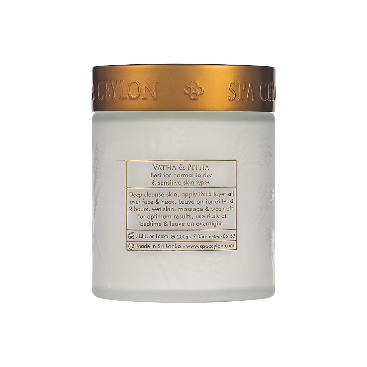 SPA CEYLON Tratamiento hidratante durante la noche con arroz blanco