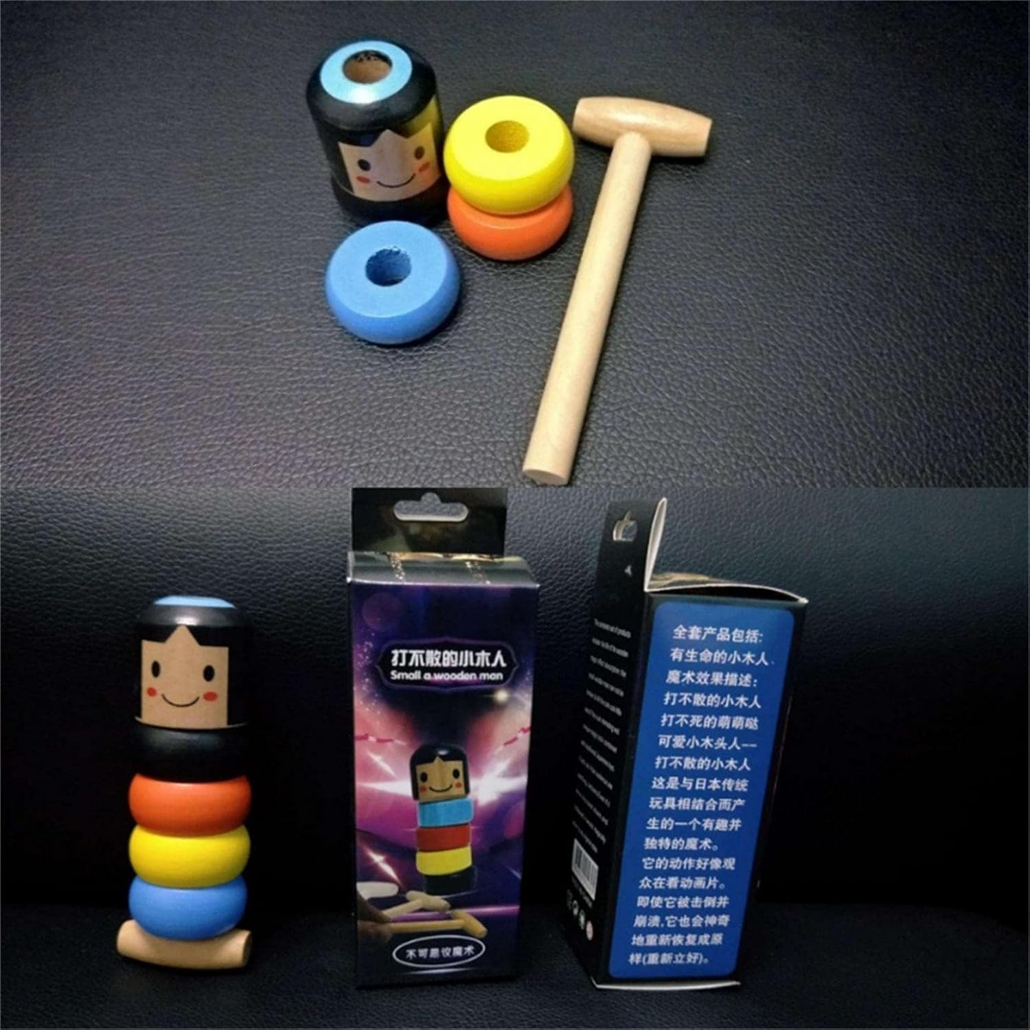Aubatece Accesorios mágicos de madera irrompibles para hombre, juguetes de Daruma inmortal, accesorios divertidos para trucos, Navidad, cumpleaños,