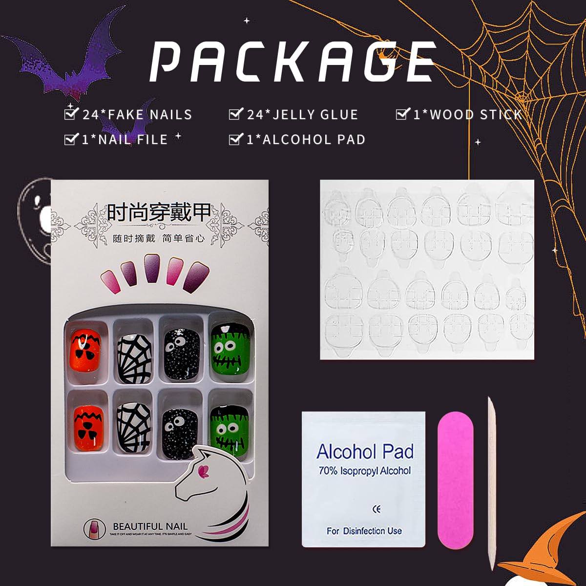 Uñas postizas cortas a presión para Halloween, uñas postizas cuadradas coloridas con ojos de calabaza de dibujos animados, telaraña, cubierta
