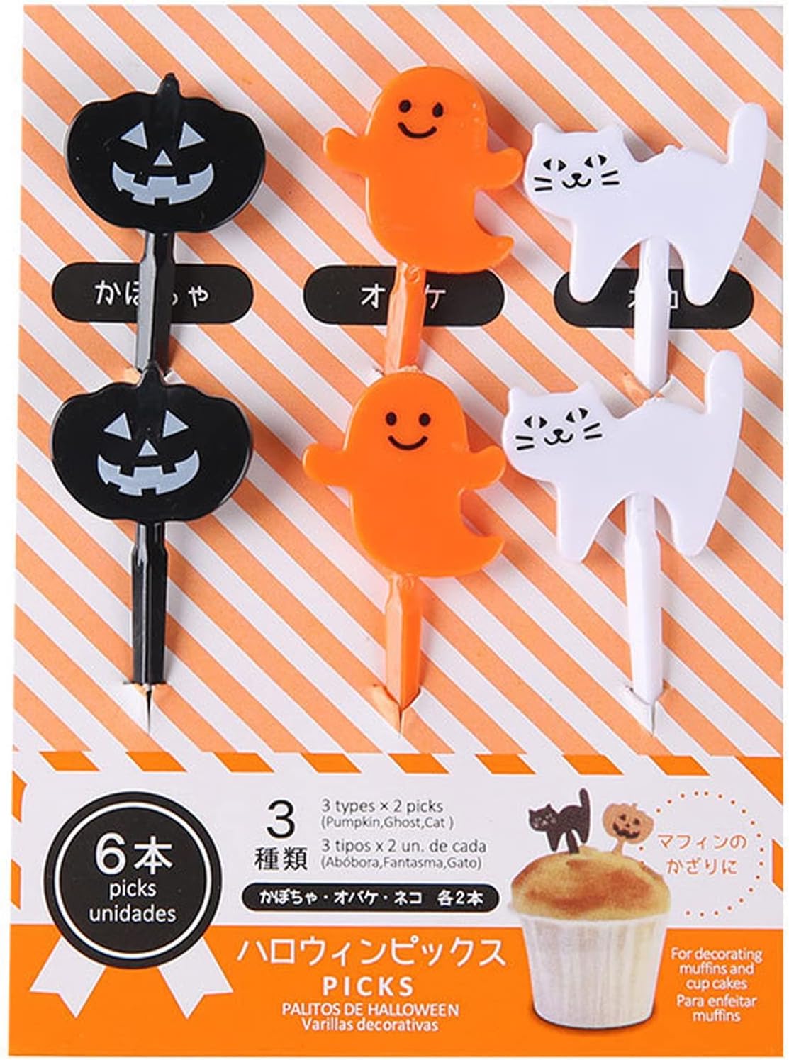 1 juego de tenedores de frutas para niños, lindos palillos de dientes de dibujos animados, antideslizantes, reutilizables, decorativos, de plástico,