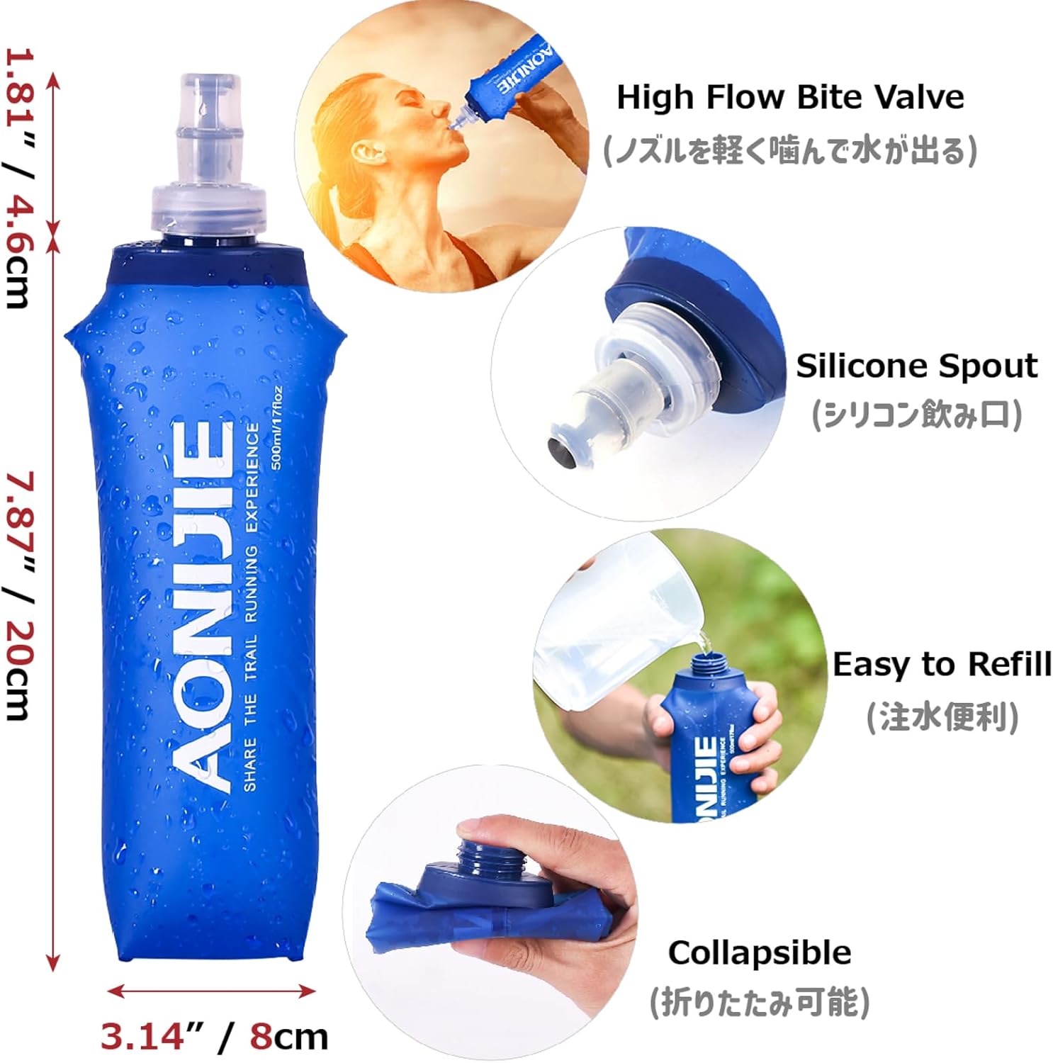 Azarxis Botella de agua de mano y funda para teléfono para corrercaminar, frasco suave de mano de agarre rápido de 17 onzas con correa de mano,
