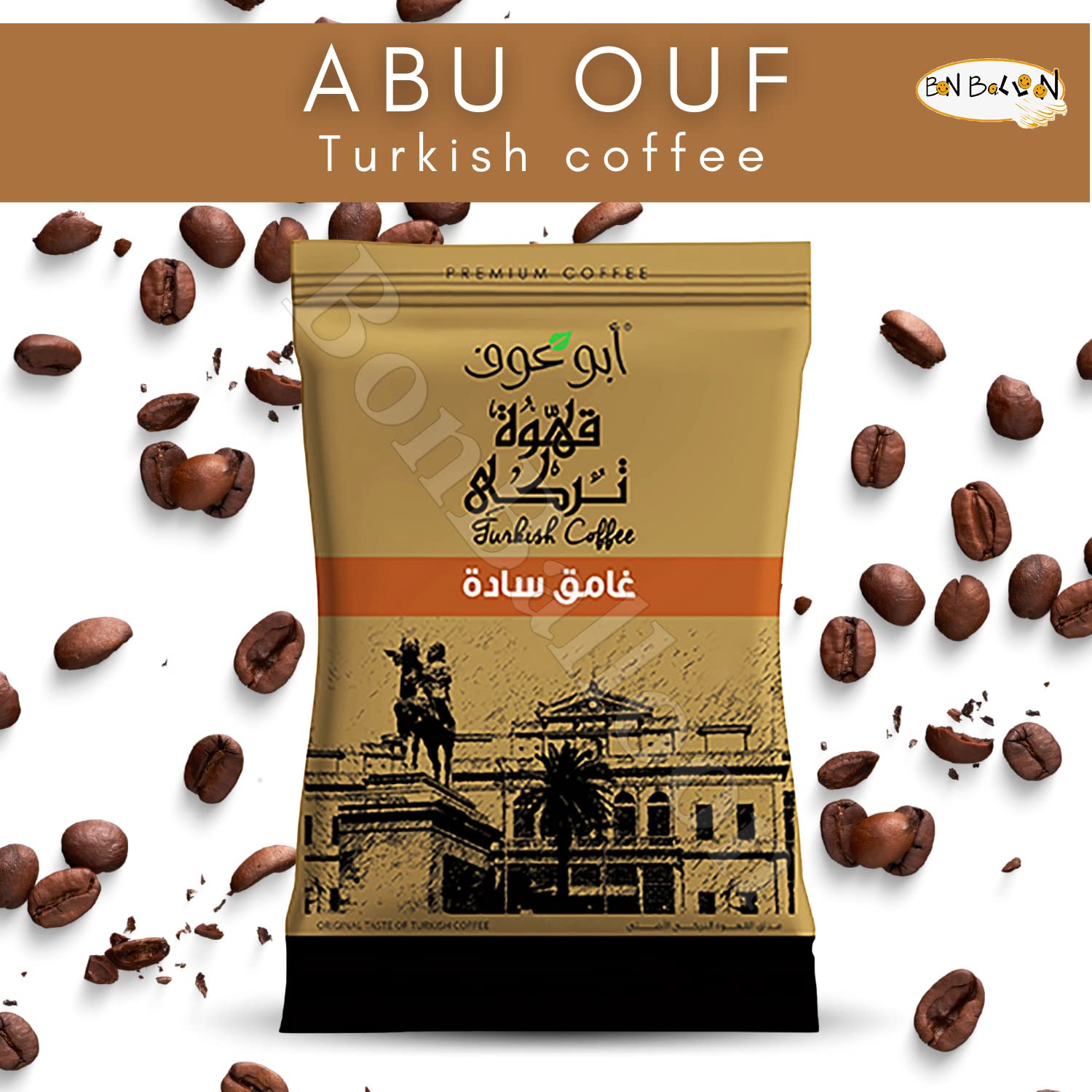 Abu Auf AbuAuf Oriental Original Café turco Café árabe árabe arábica molido tostado barro café (Palin Dark Roast 3.52 oz  100 gm)