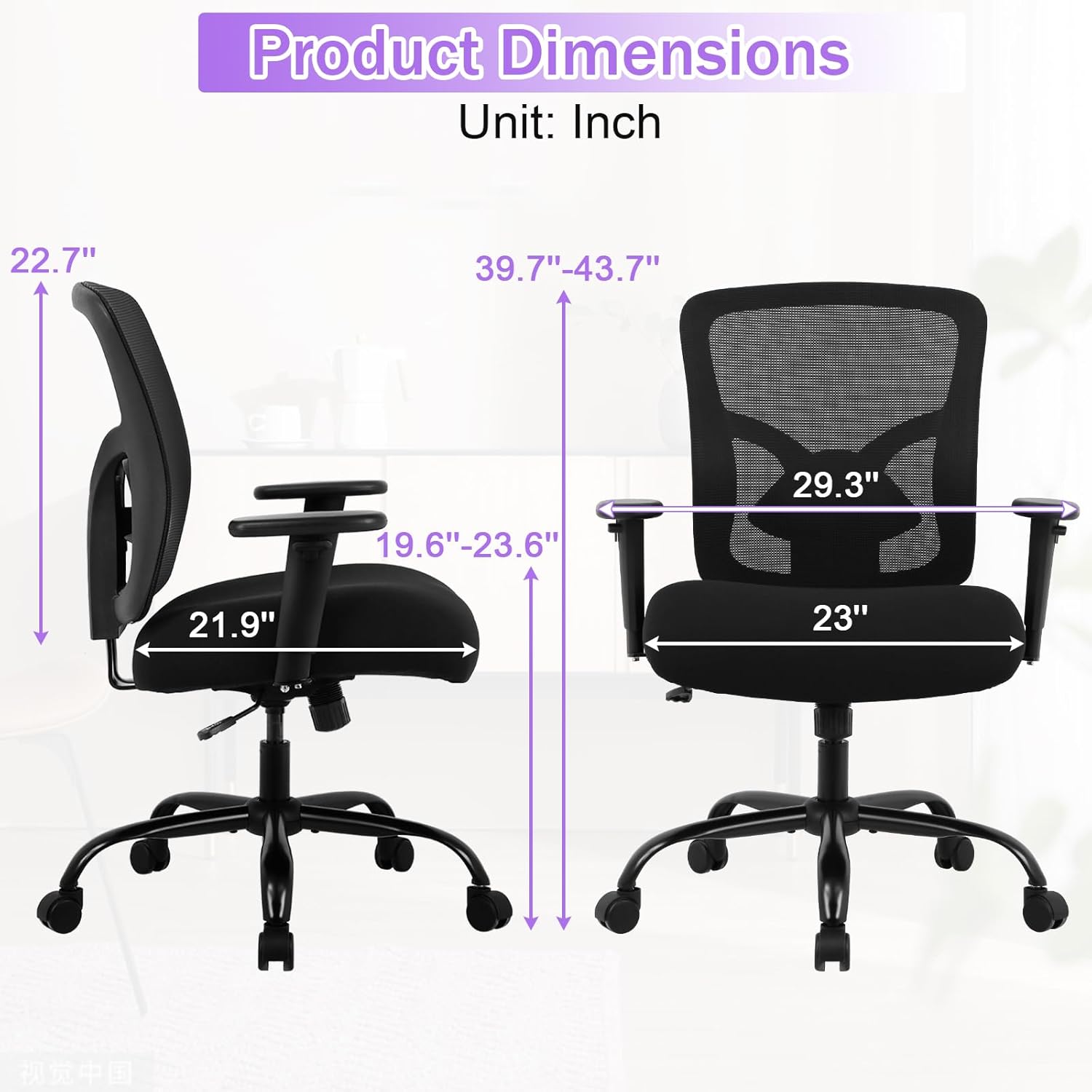 Silla de oficina grande y alta de 400 libras, silla de computadora ancha ergonómica para personas pesadas, silla de escritorio ejecutiva de malla