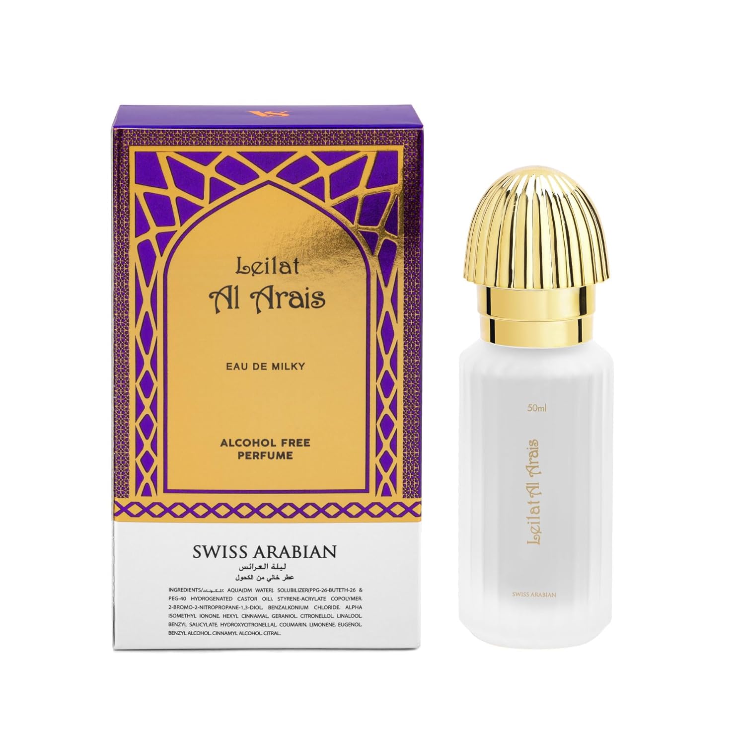 Swiss Arabian Leilat Al Arais Eau De Lechoso Sin Alcohol – 50 ML (1.7 oz)